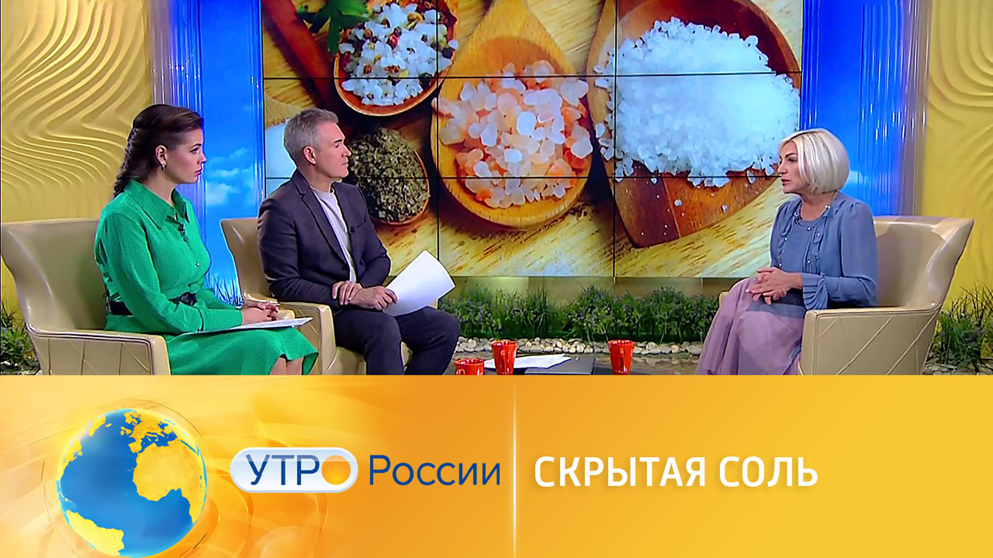Чем опасна скрытая соль в продуктах и как сократить ее количество