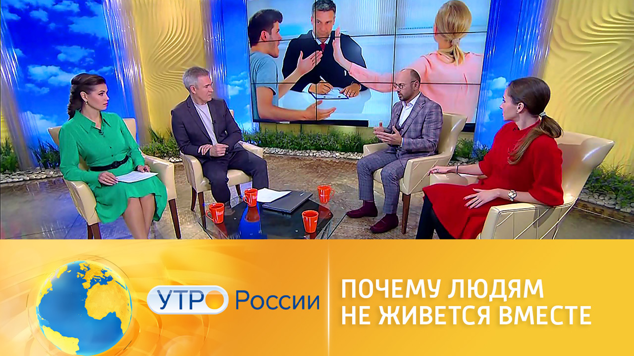 Психологи объяснили, почему люди стали чаще разводиться