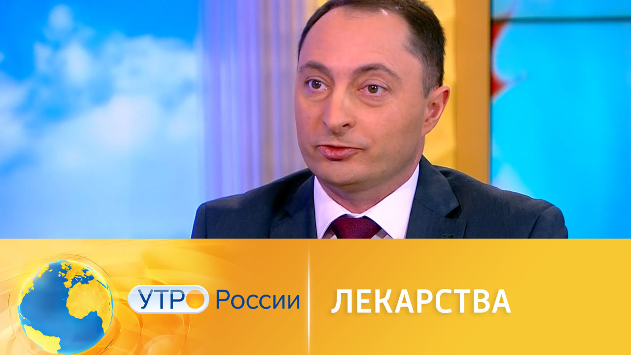 Российские ученые тестируют лекарство от коронавируса