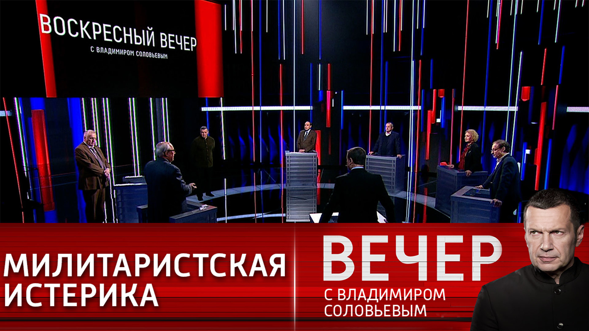 Главная "провокация" России – в том, что Россия существует