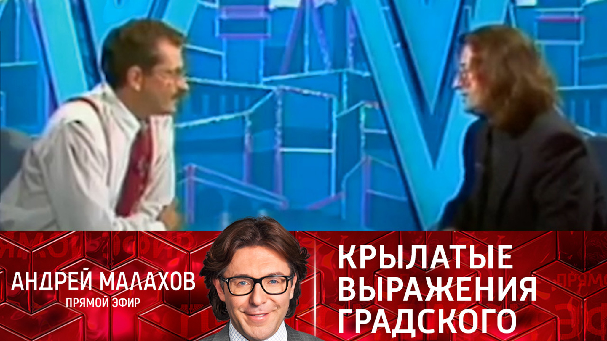 Какой смысл вкладывал Градский в придуманное им слово "совок"