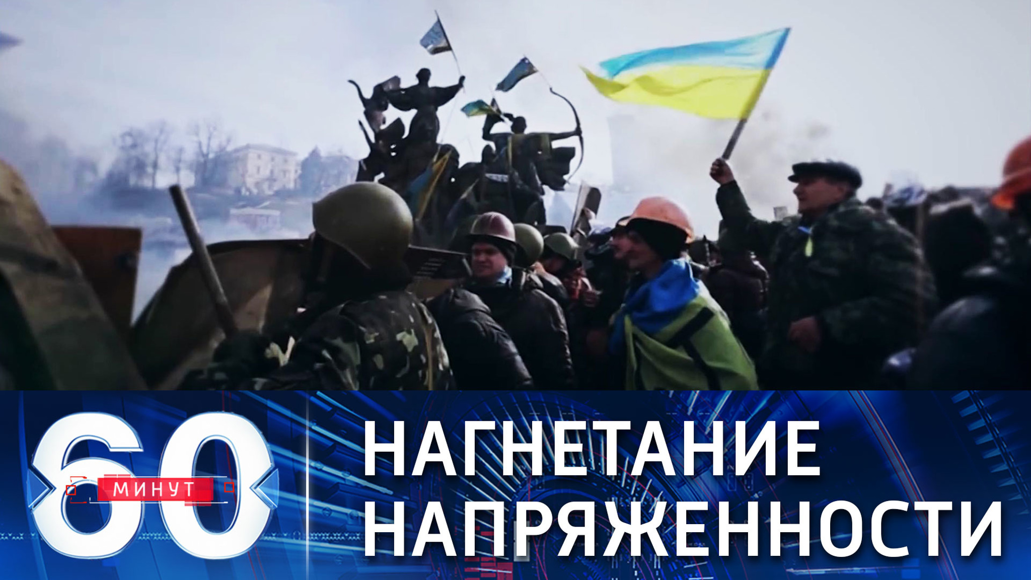 Эрдоган хочет стать посредником между Россией и Украиной