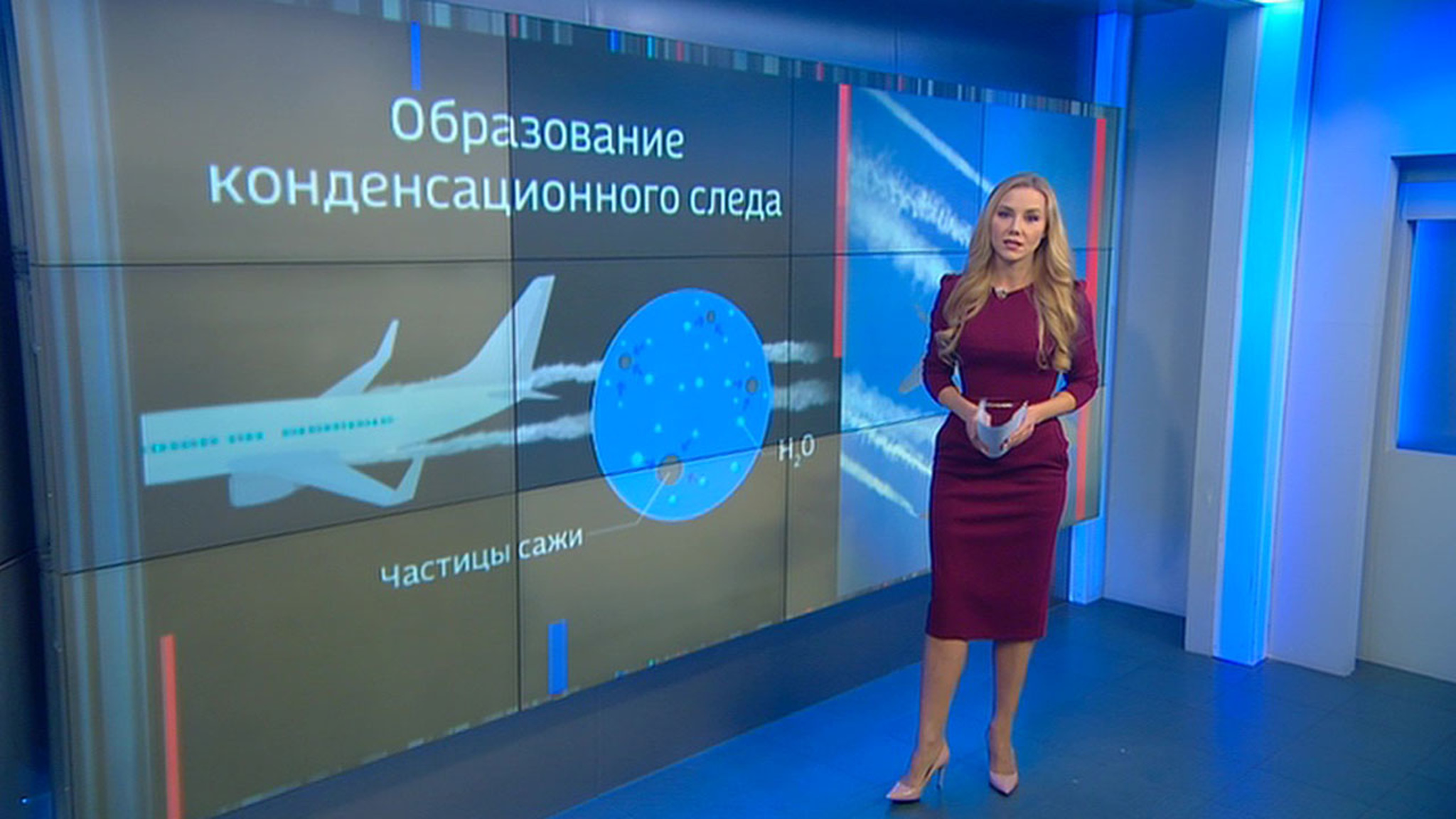 "Химический пневмонит": краснодарцев напугал след в небе от самолета