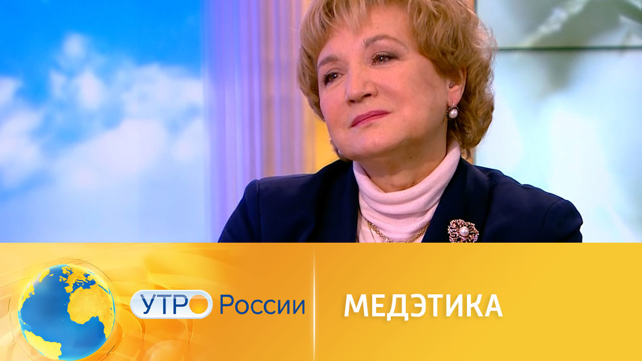 Эксперт Лариса Попович рассказала о человечности в медицине