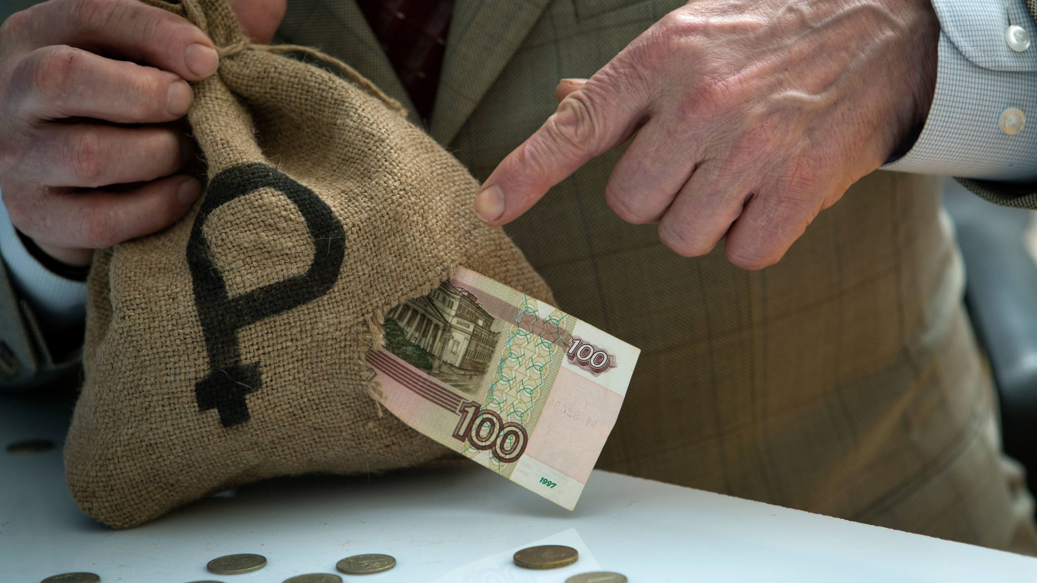 Центробанк: доходы россиян растут