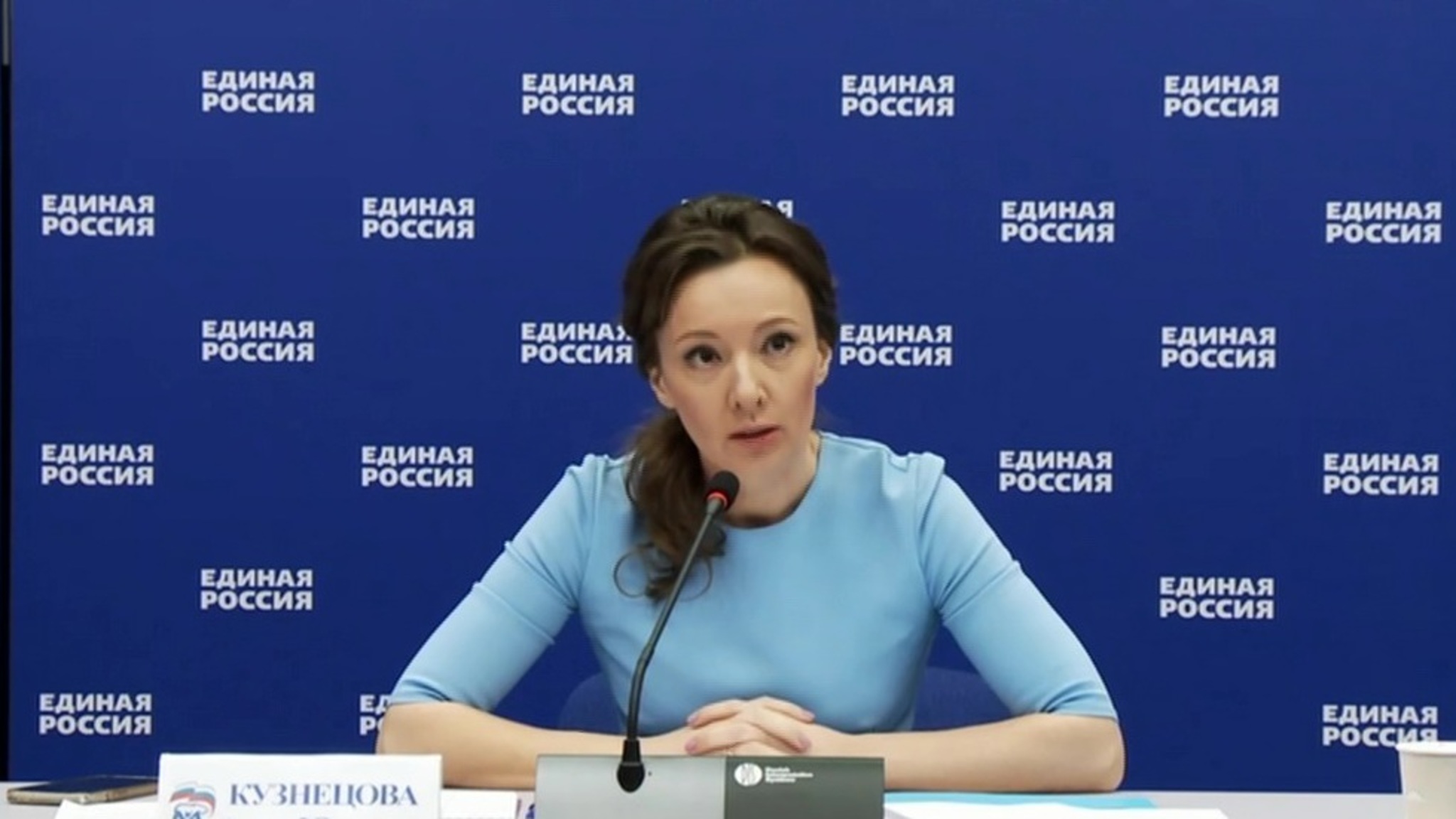 Юбилей "Единой России" – повод расширить общение с гражданами