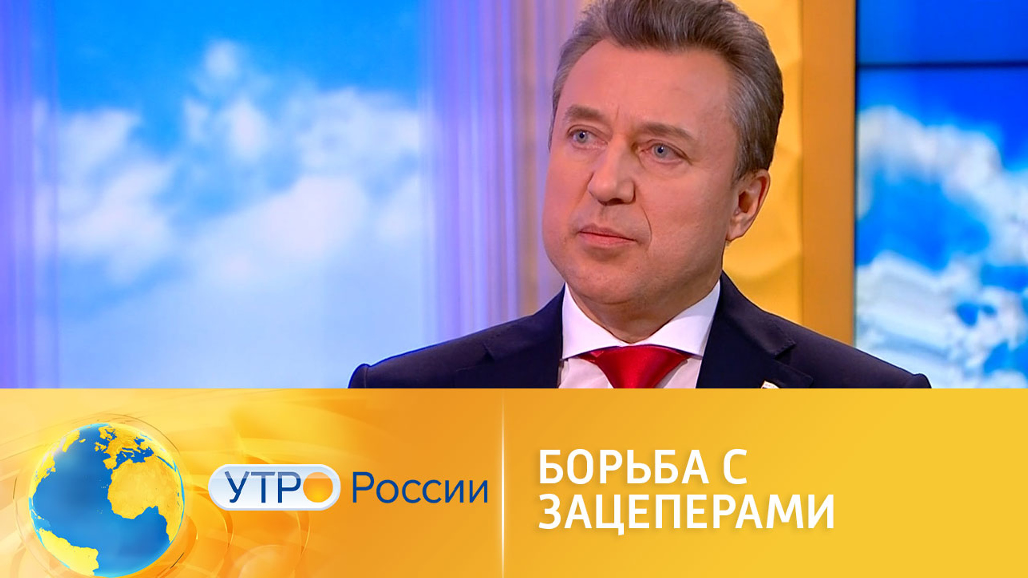 Штрафы для зацеперов планируют увеличить