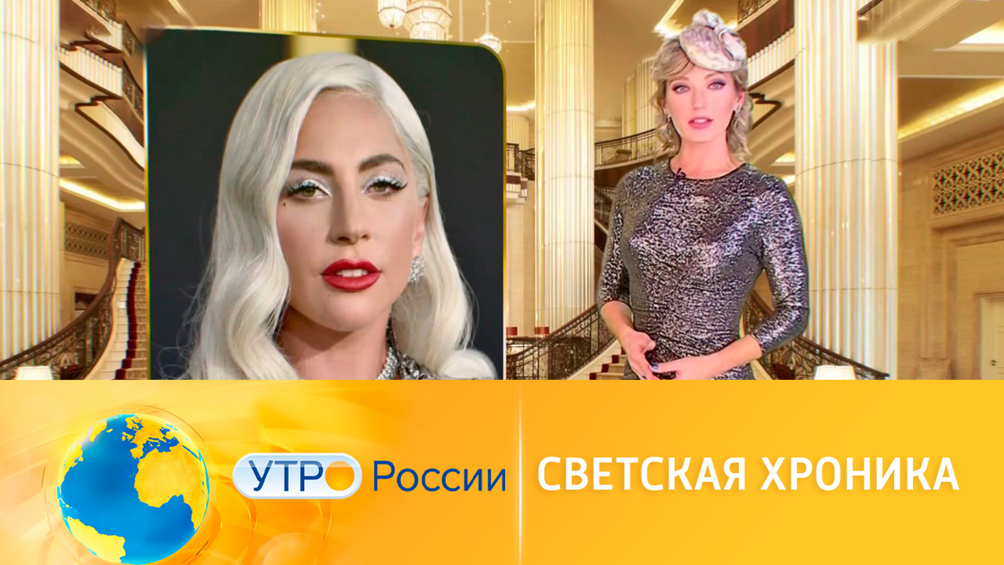 Необычные пункты в райдерах звезд