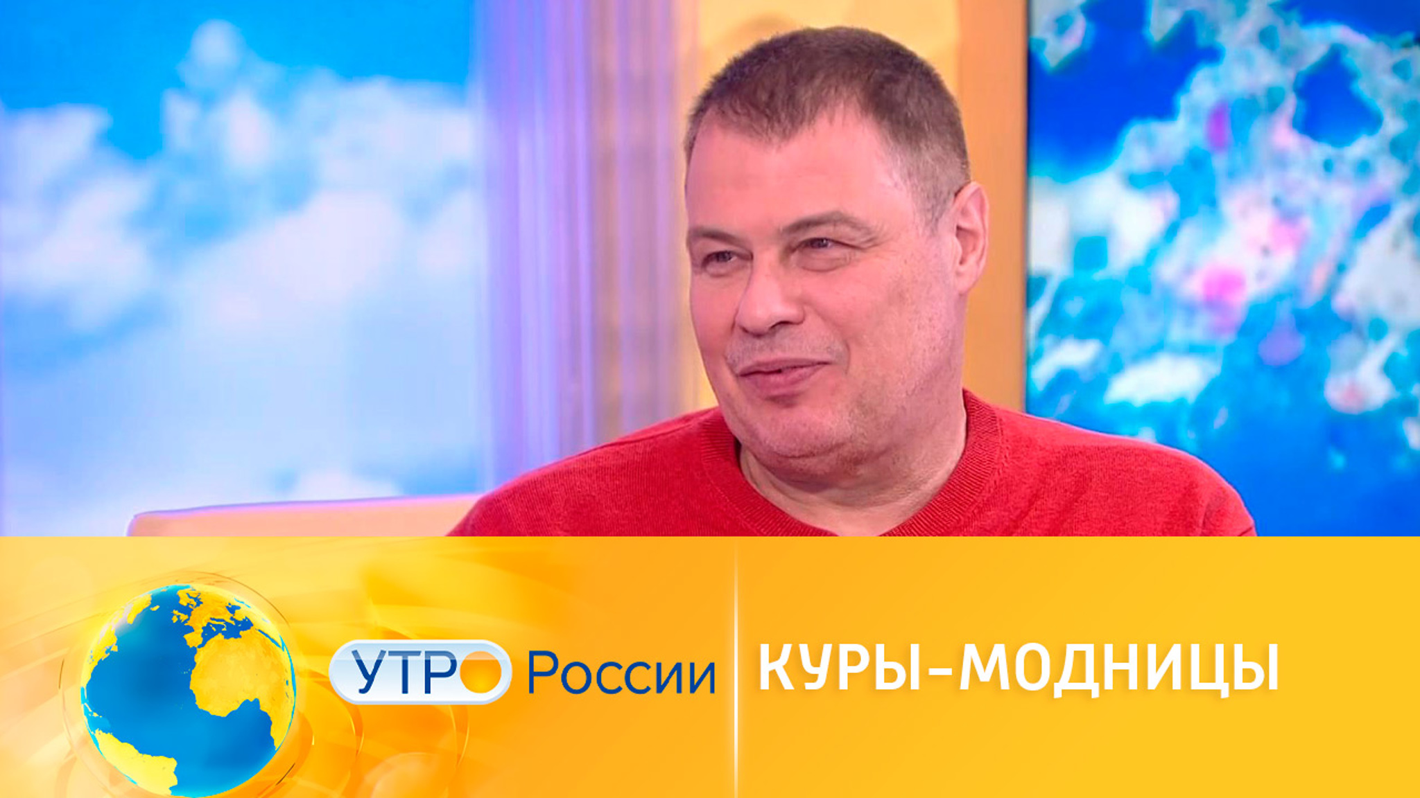 Для чего выводят разные породы кур