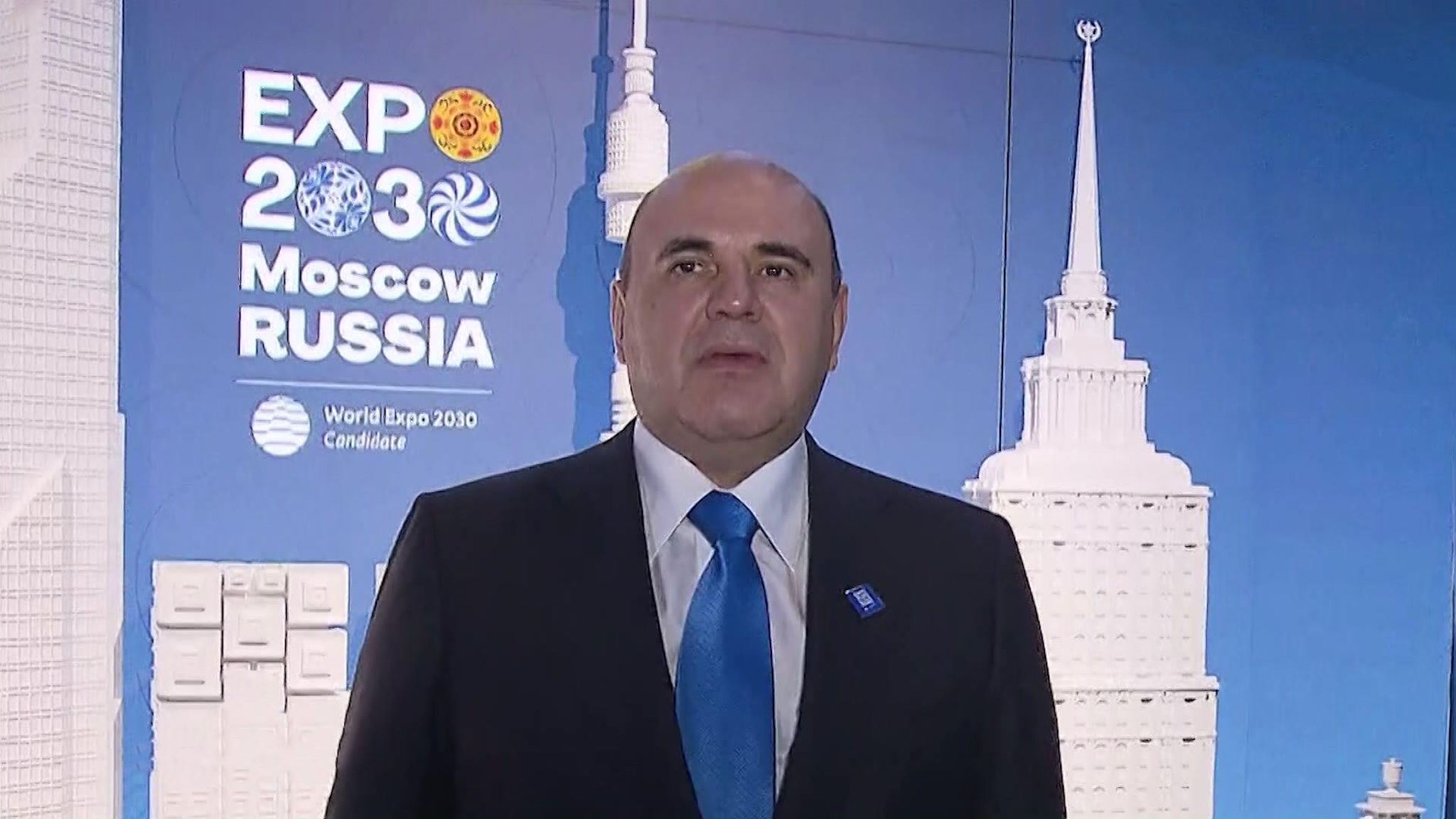 "Ждем всех в Москве": Мишустин заверил, что столица готова провести "ЭКСПО-2030" на высшем уровне