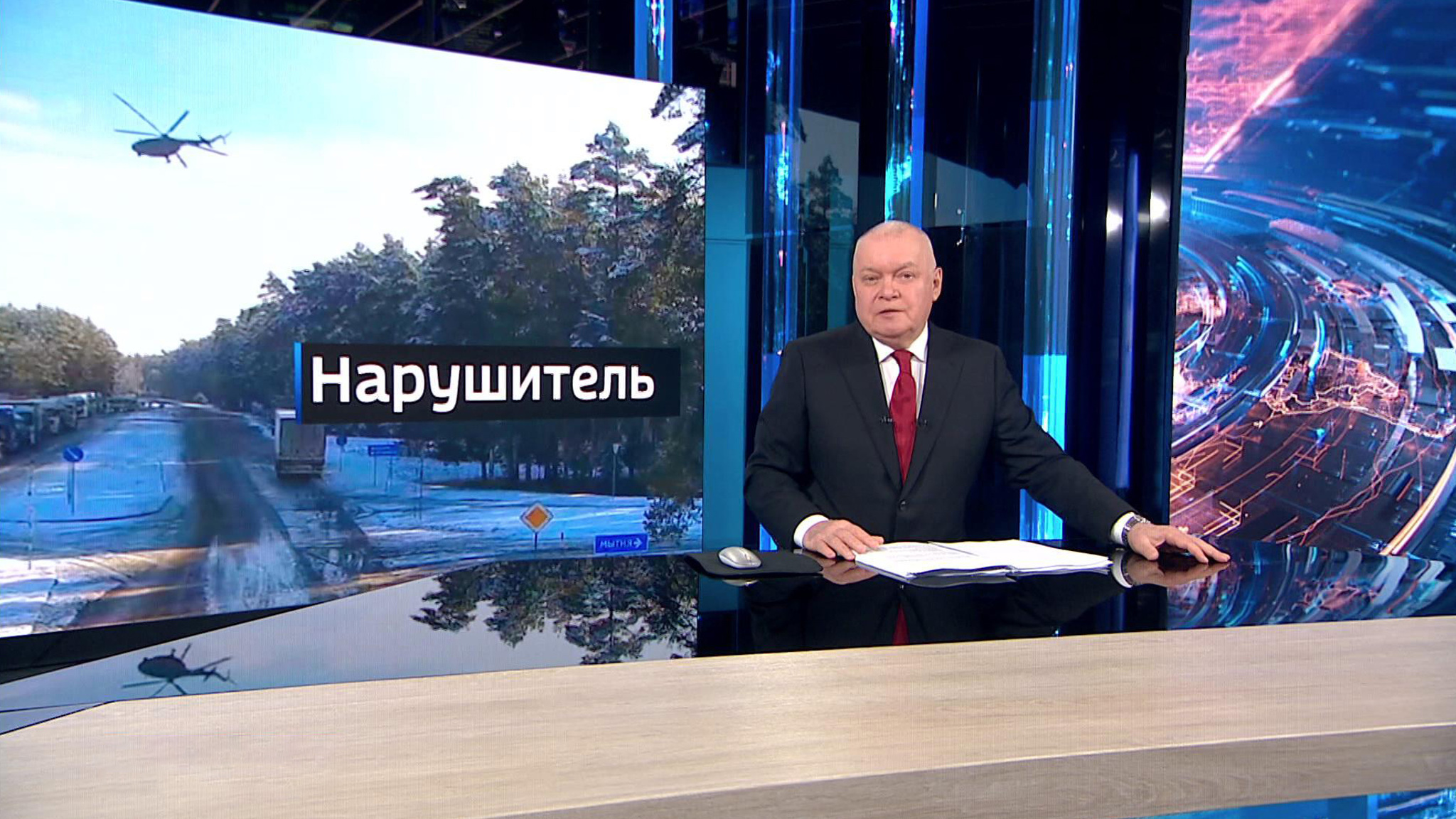 "Будем действовать крайне жестко": белорусские пограничники – об украинском вертолете-нарушителе