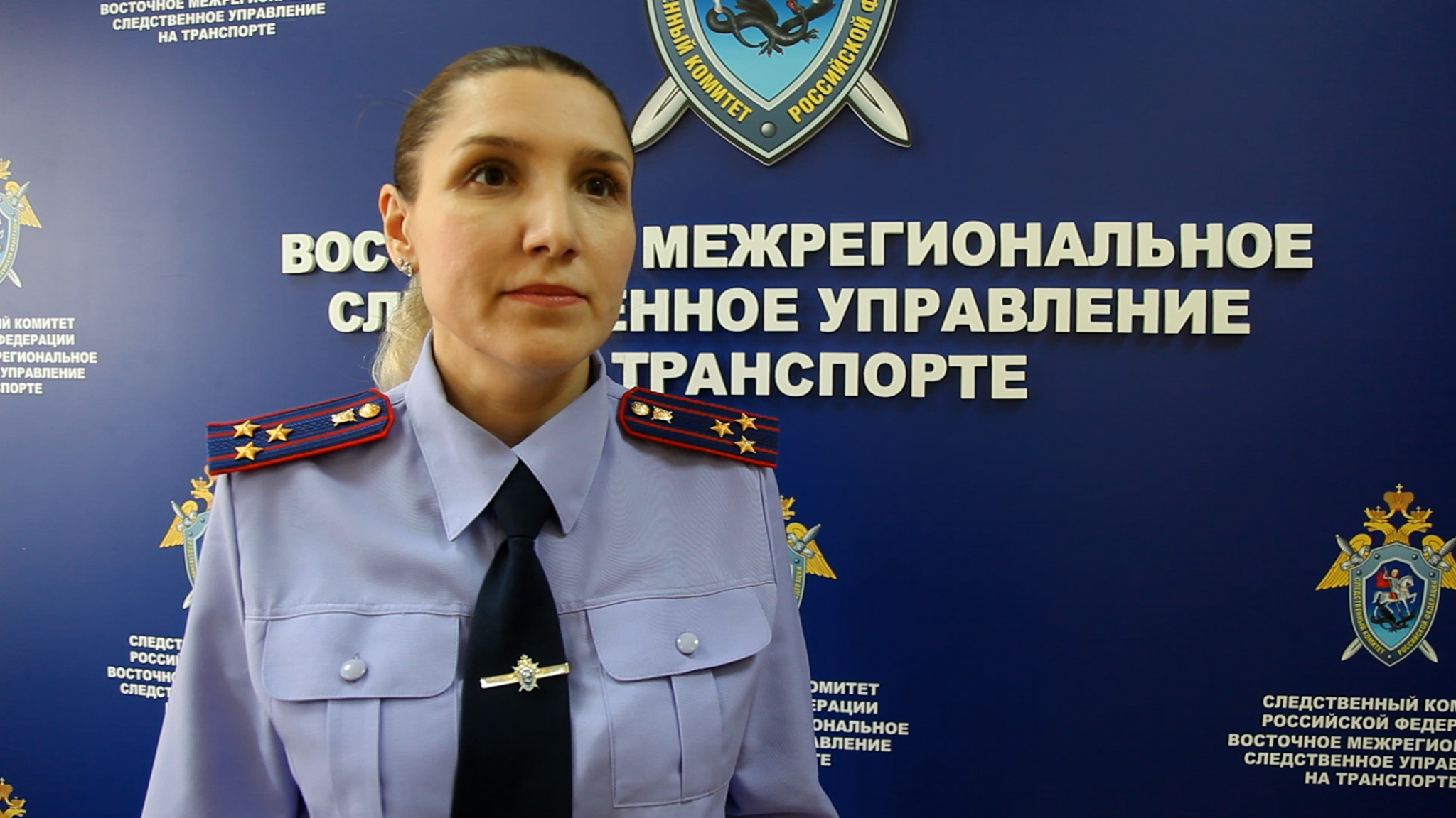 Инцидент с S7: возбуждено дело