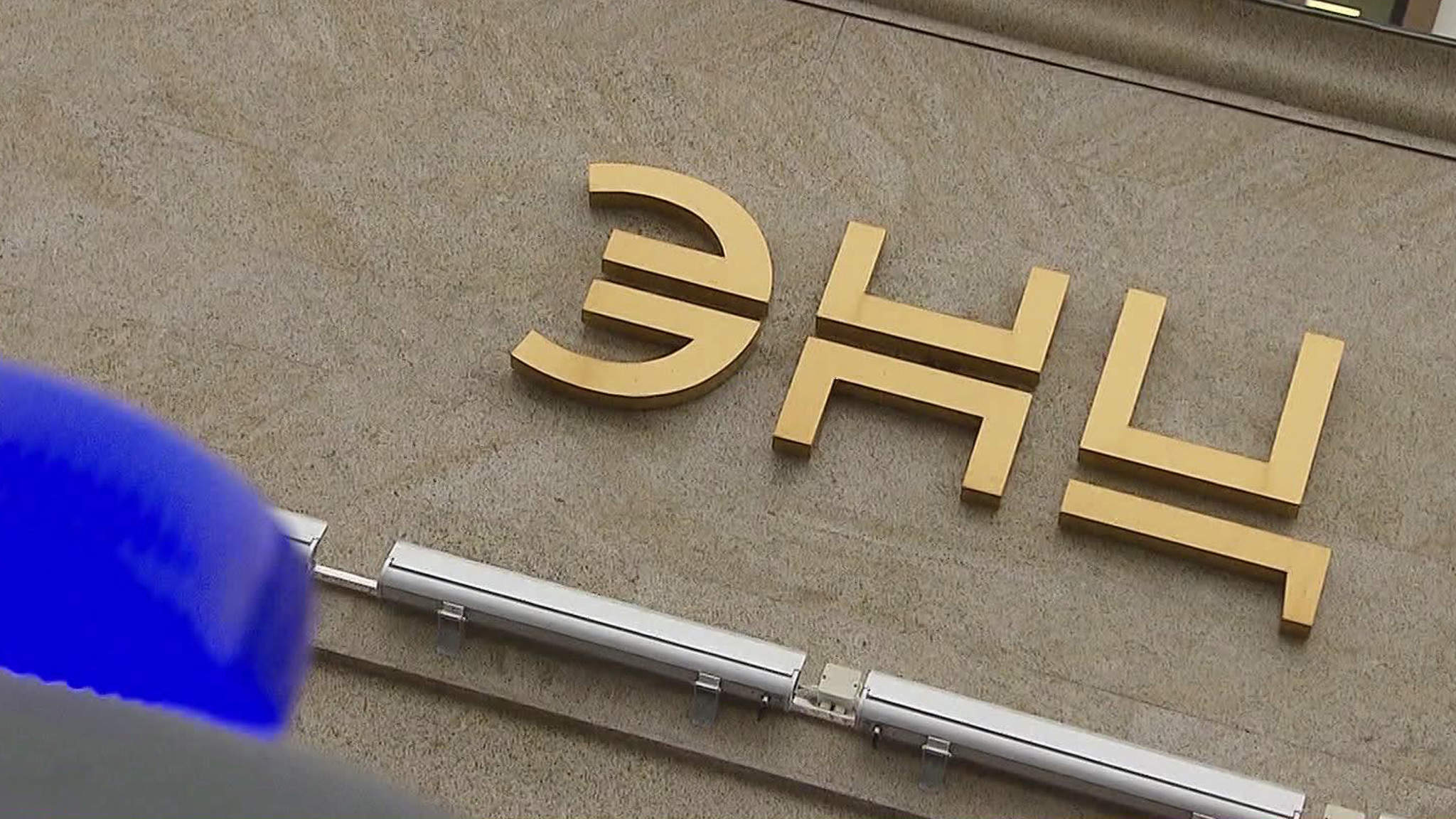 Лучшие эндокринологи обсудили генетические исследования
