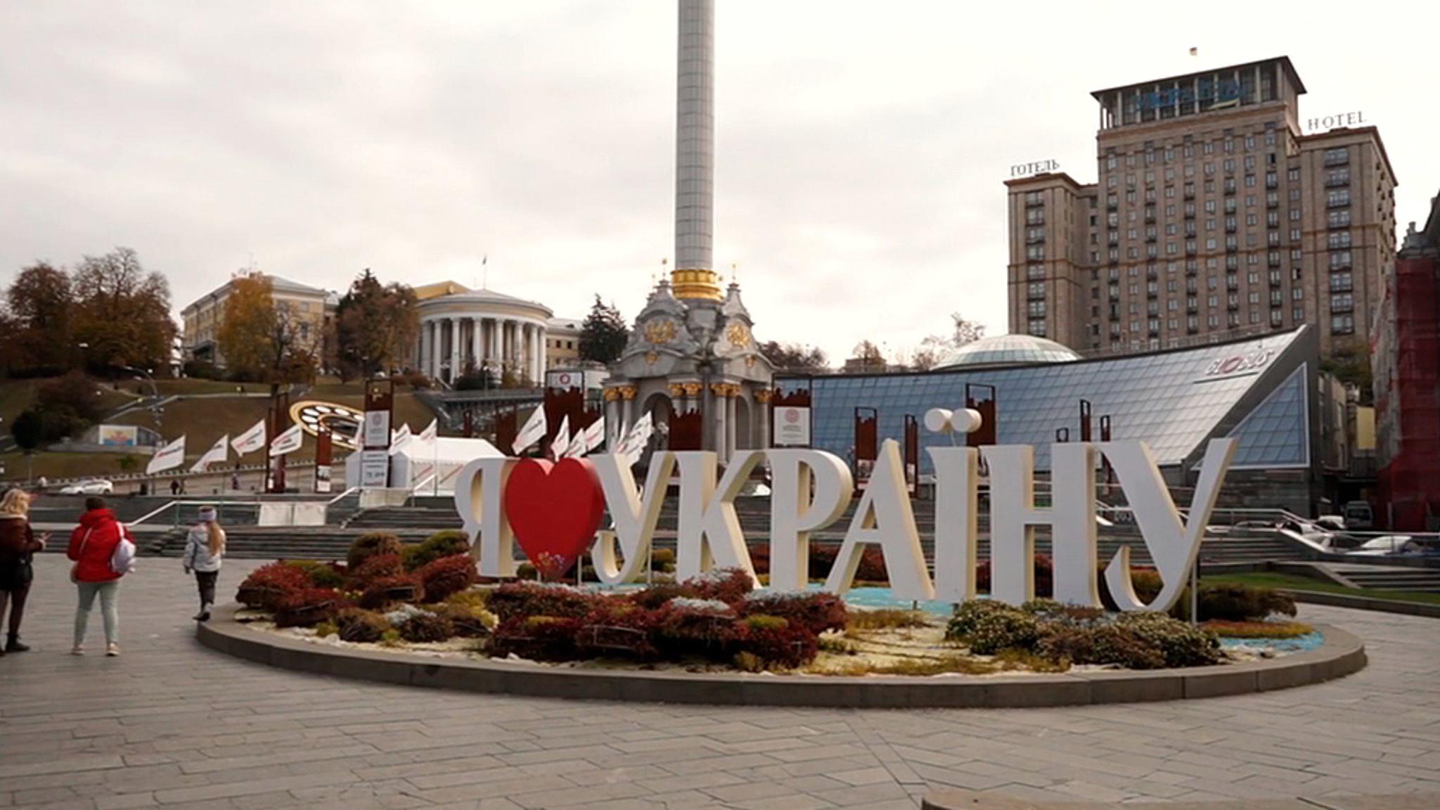 На Украине теряются в догадках, о чем договорились Путин и Байден