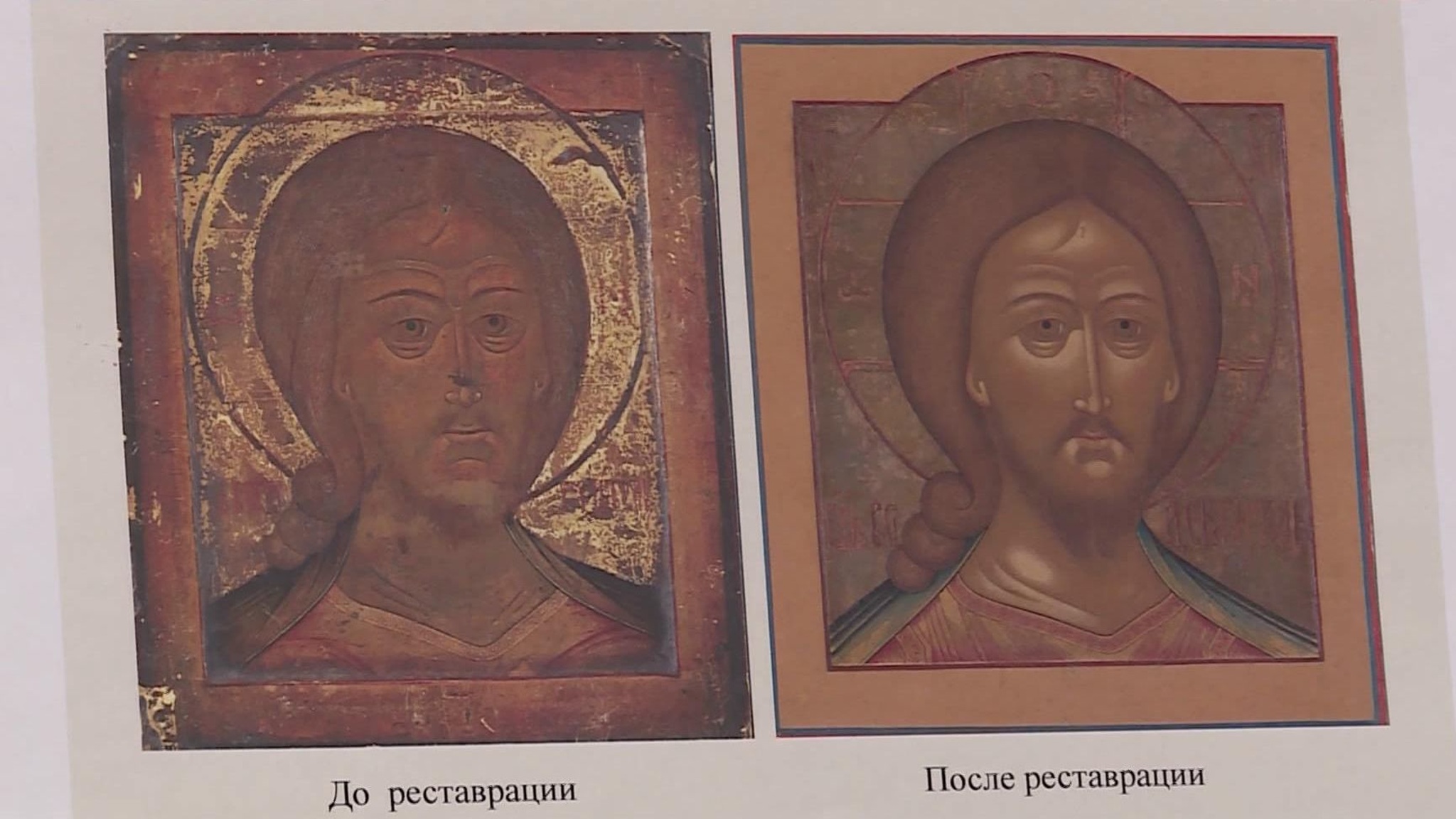 В Эрмитаже открылся инженерно-лабораторный корпус реставрационного центра