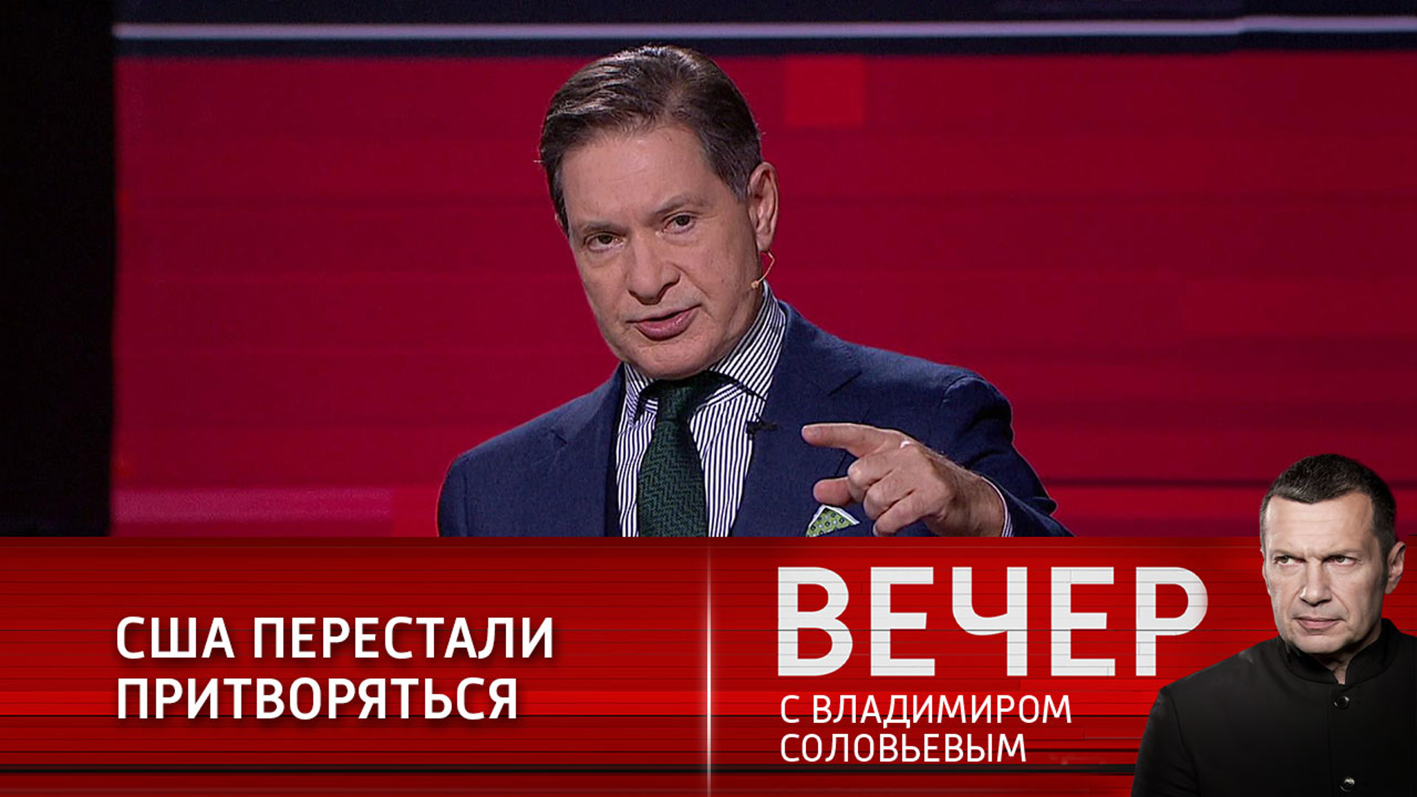 Дипломатическая война продолжается