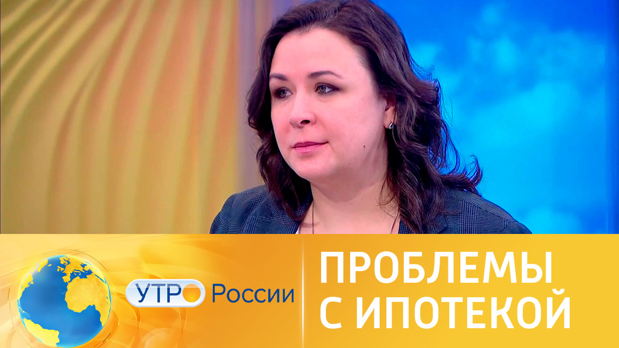 Без права на ошибку: подводные камни ипотеки