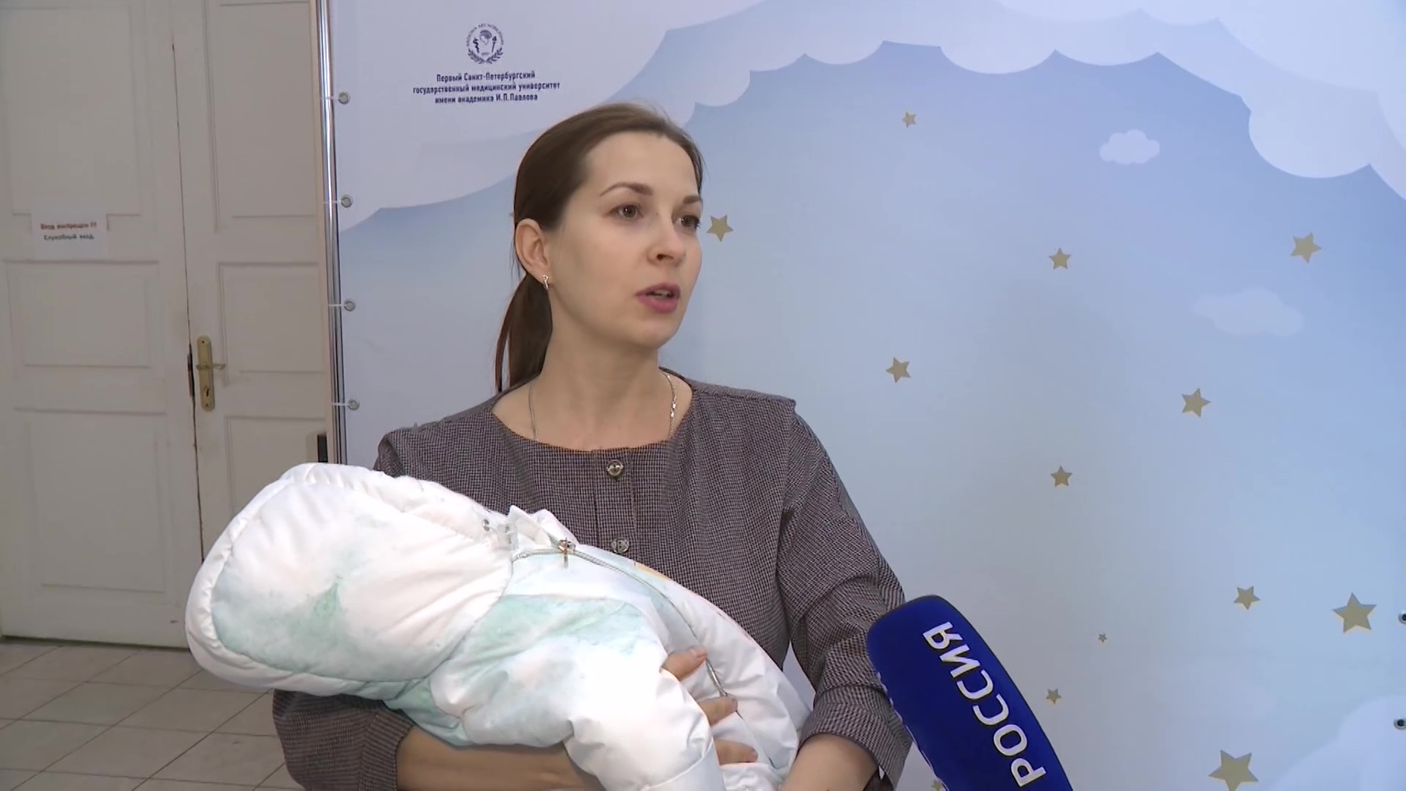 У вакцинированной женщины родился ребенок с врожденной защитой от COVID-19