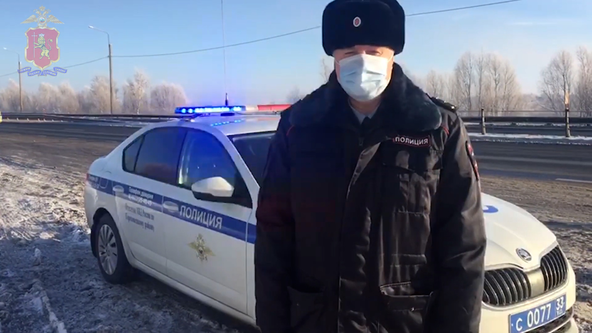 ДТП во Владимирской области: возбуждено уголовное дело