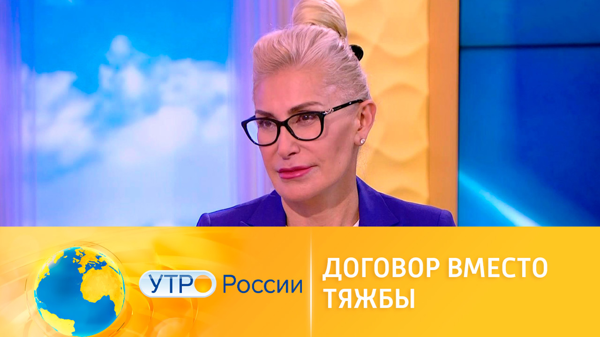 В России введена новая судебная система