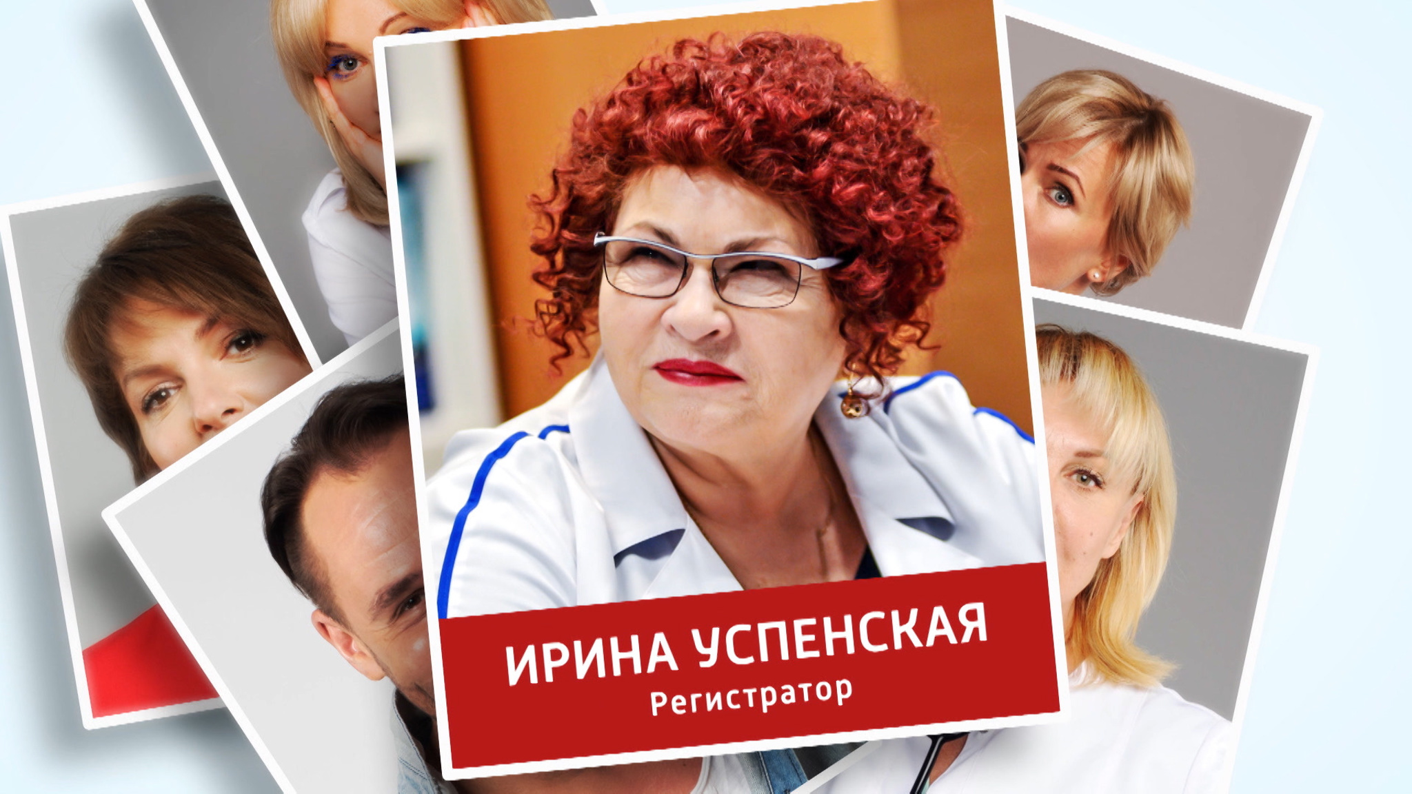 "Я очумела": Нина Усатова – о съемках в сериале "Склифосовский"