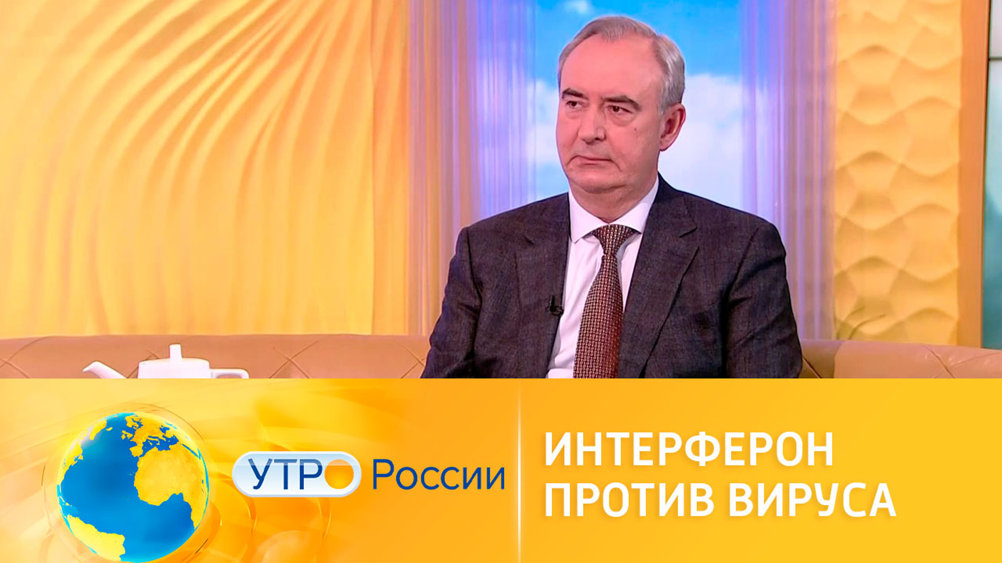 Эксперт оценил эффективность интерферонов в лечении коронавируса