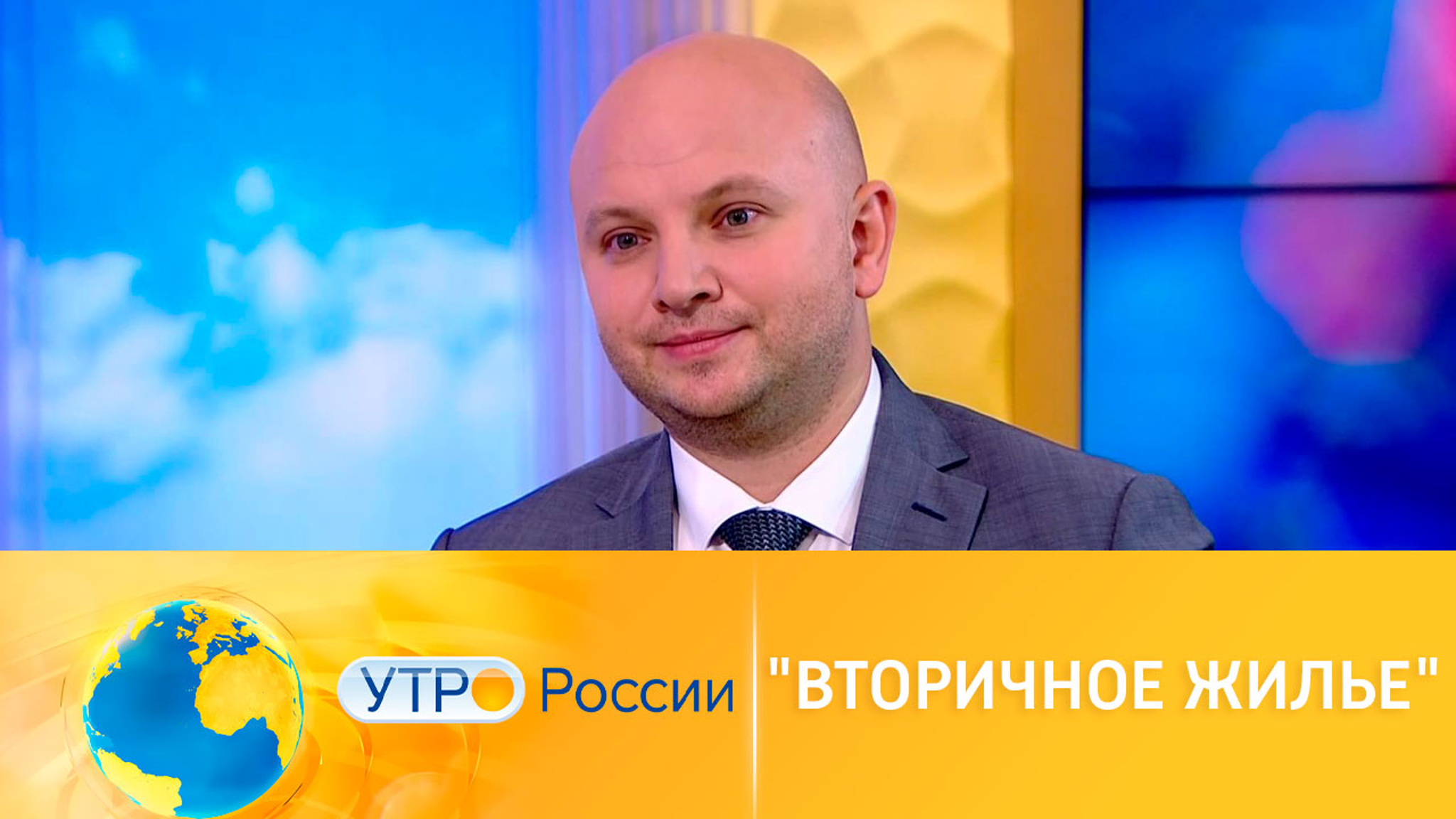Эксперт ОНФ назвал главные проблемы при покупке "вторичного жилья"