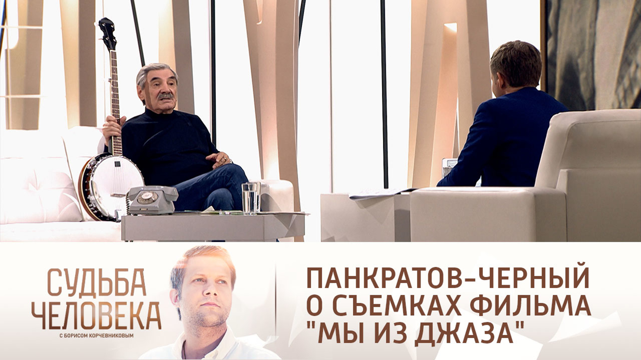 Панкратов-Черный рассказал, как у него случился второй микроинфаркт