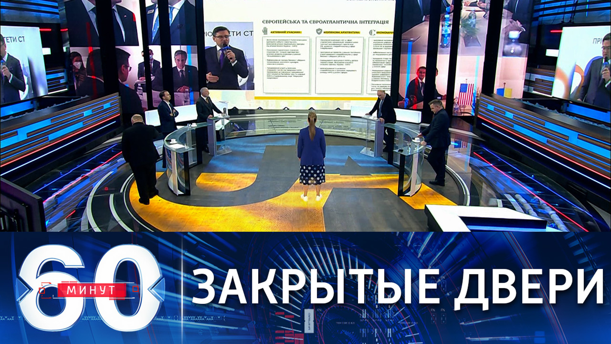 Глава МИД Украины о ситуации с вступлением страны в ЕС и НАТО