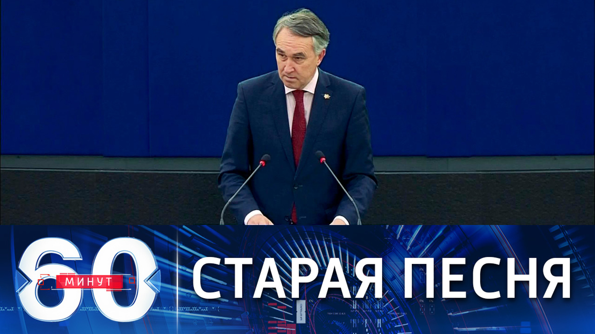 Глава дипломатии ЕС о санкциях против РФ