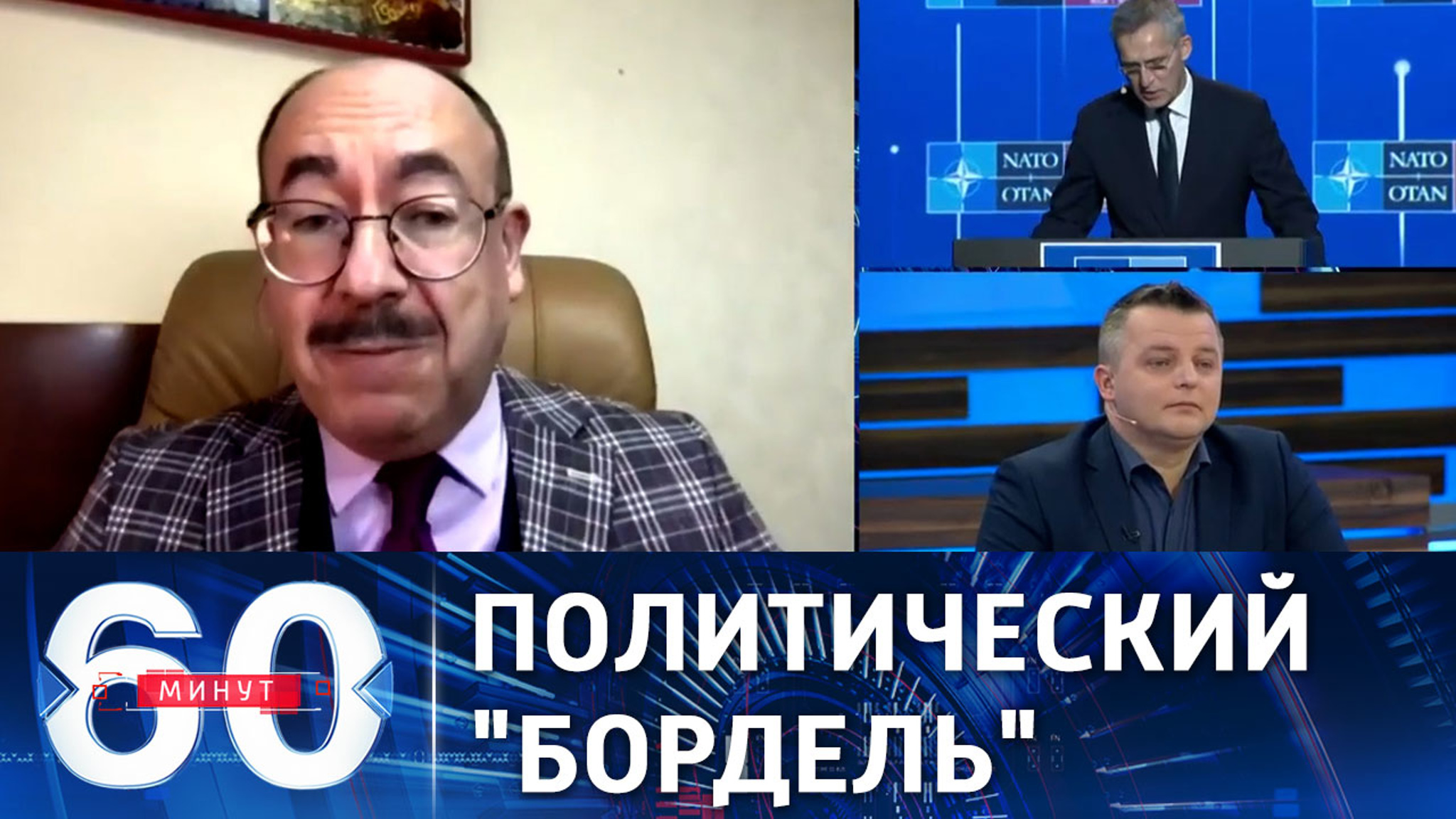 Перипетии политической жизни на Украине