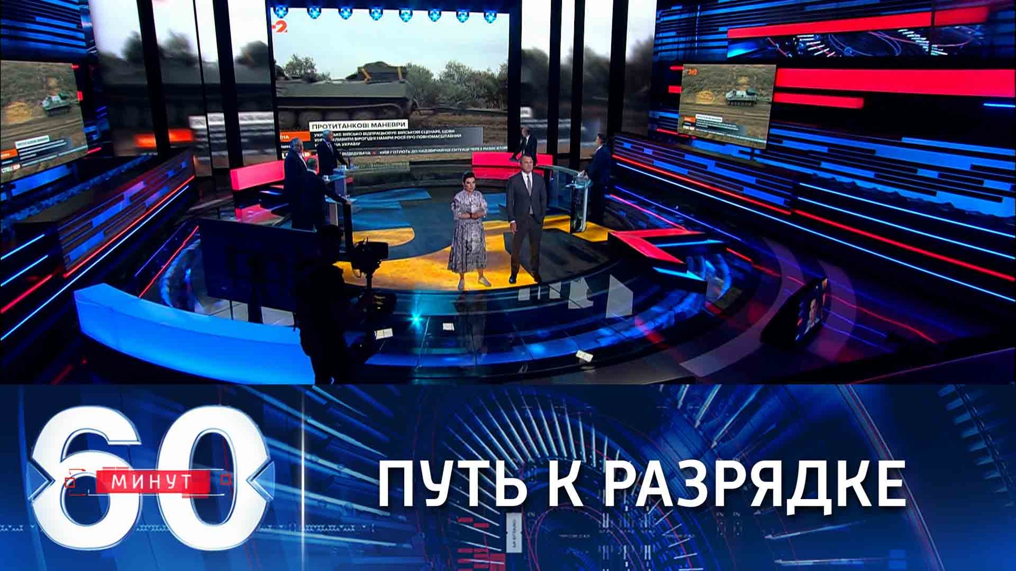 Ушаков о предложениях Москвы по гарантиям безопасности