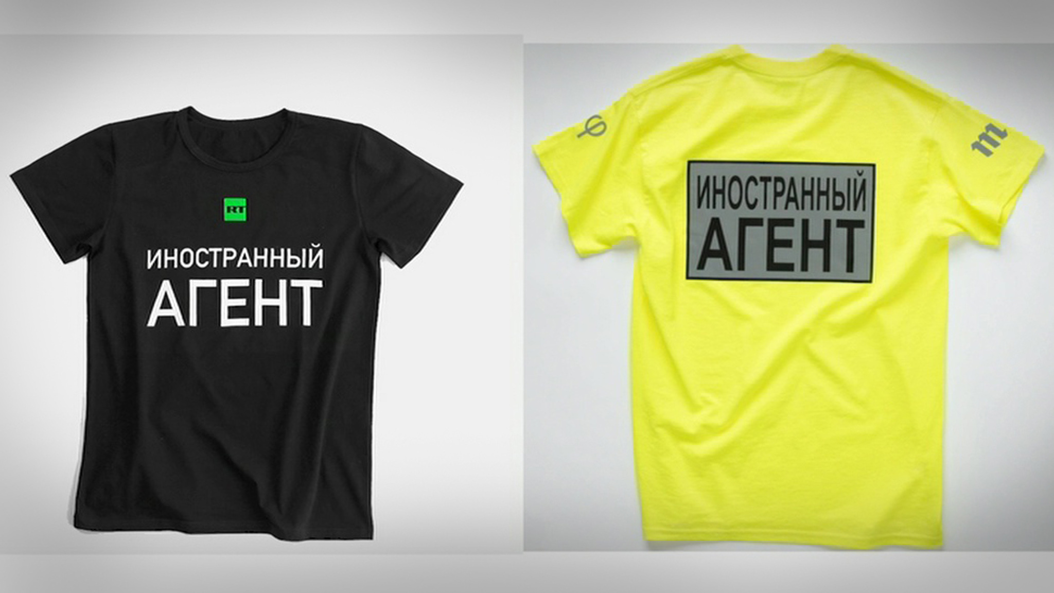 Телеканал RT судится с предпринимателем из-за надписи на футболках