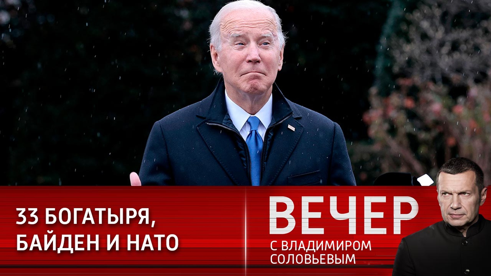 Горячие точки мира: Афганистан и конфликт в Донбассе