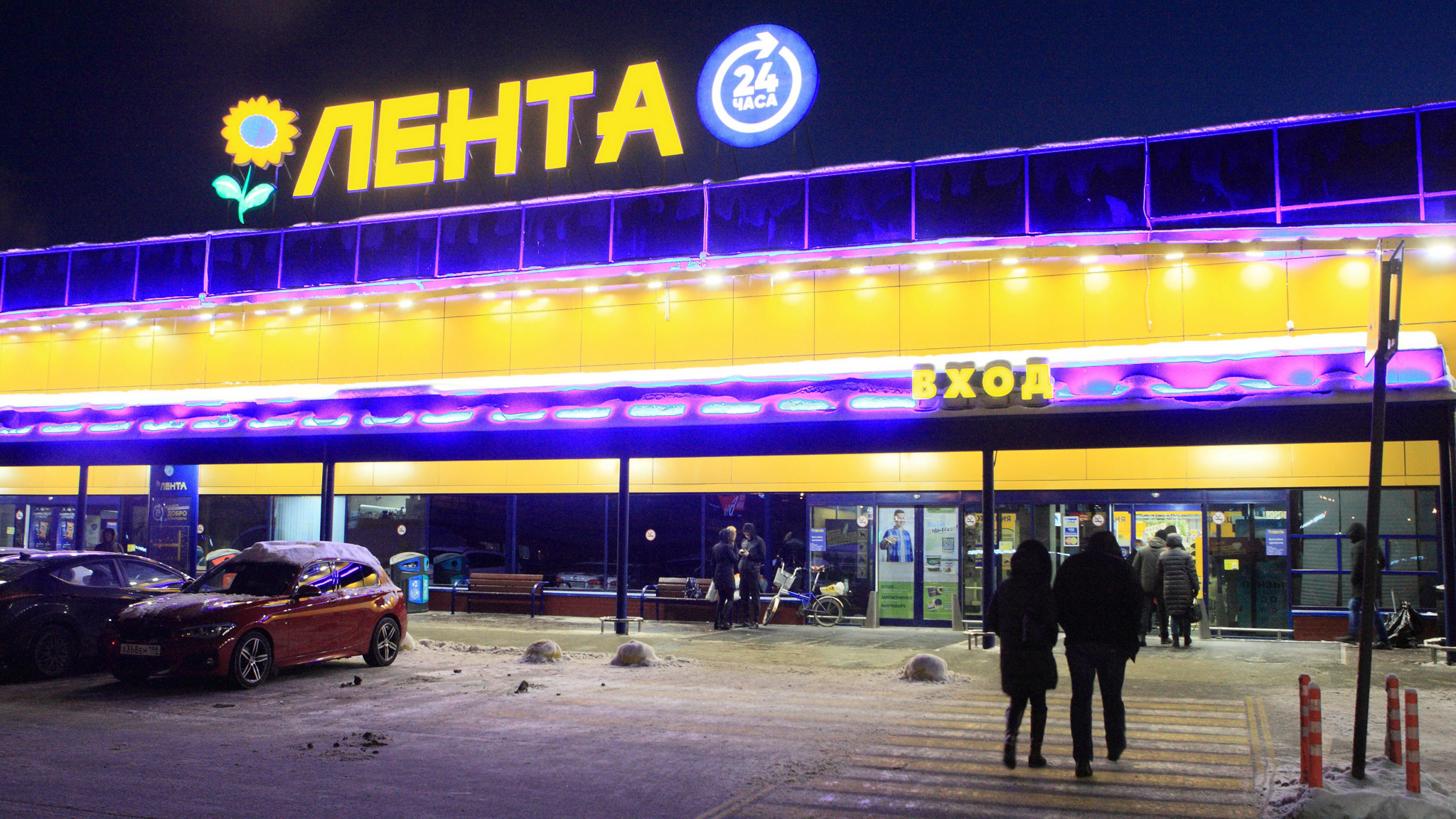 Сделка на 20 млрд: "Утконос" отходит к "Ленте"