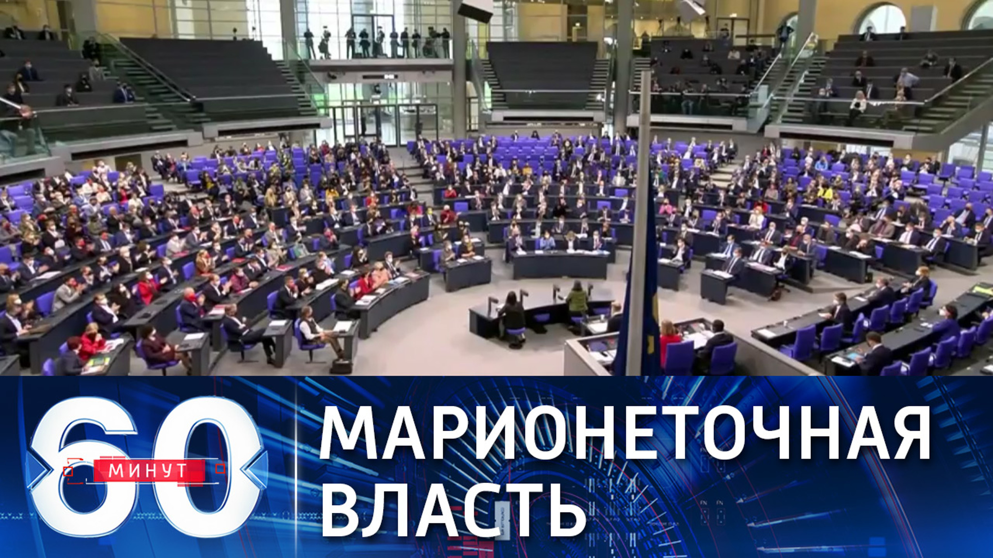 Власти в Киеве все больше демонстрируют свою несостоятельность