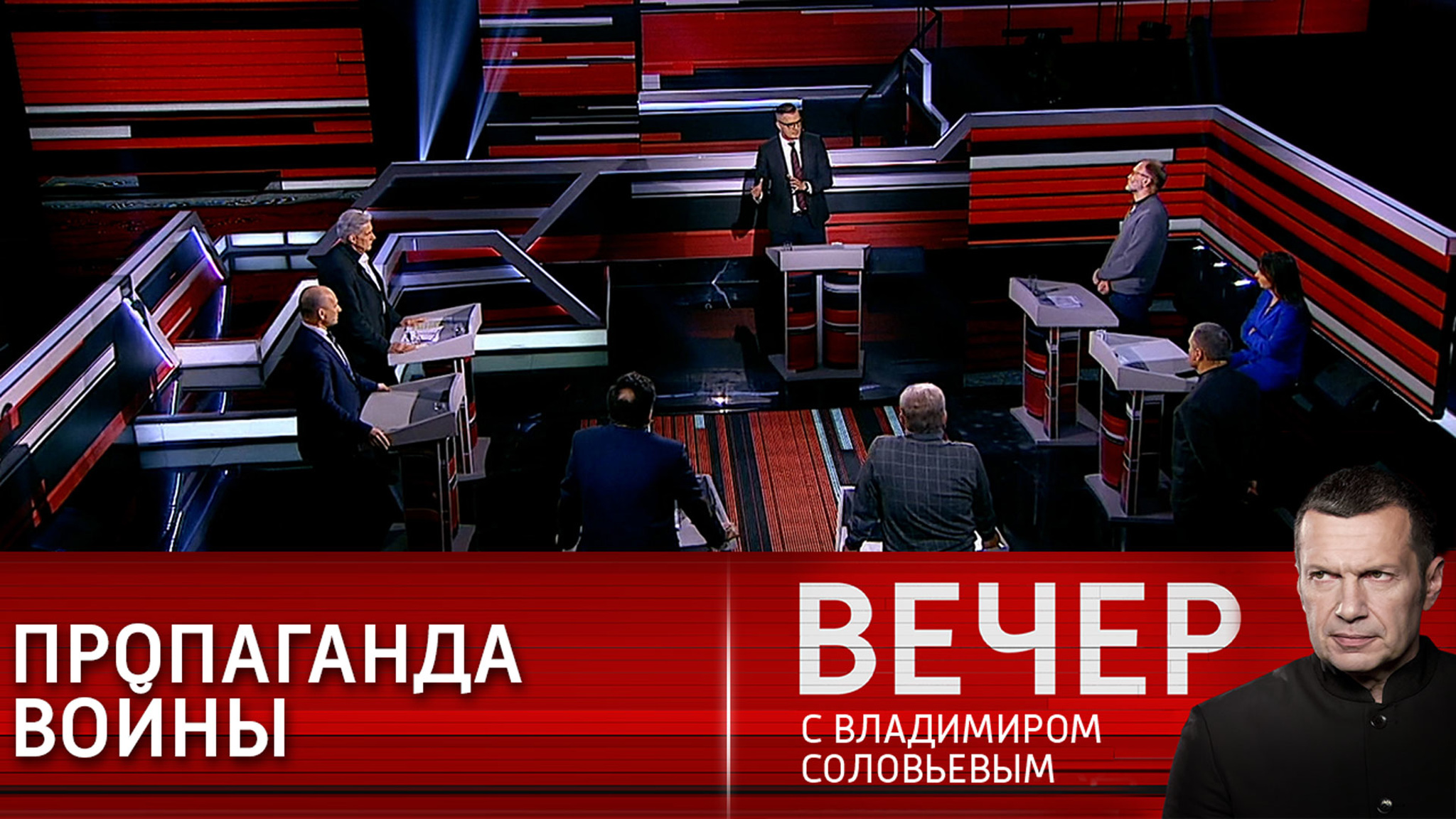 Запад не остановится ни перед чем