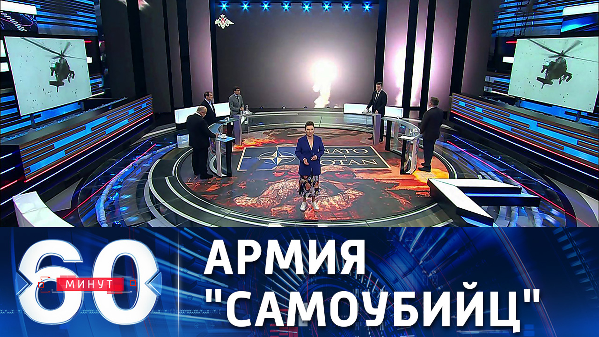 Украина готовится к контратаке