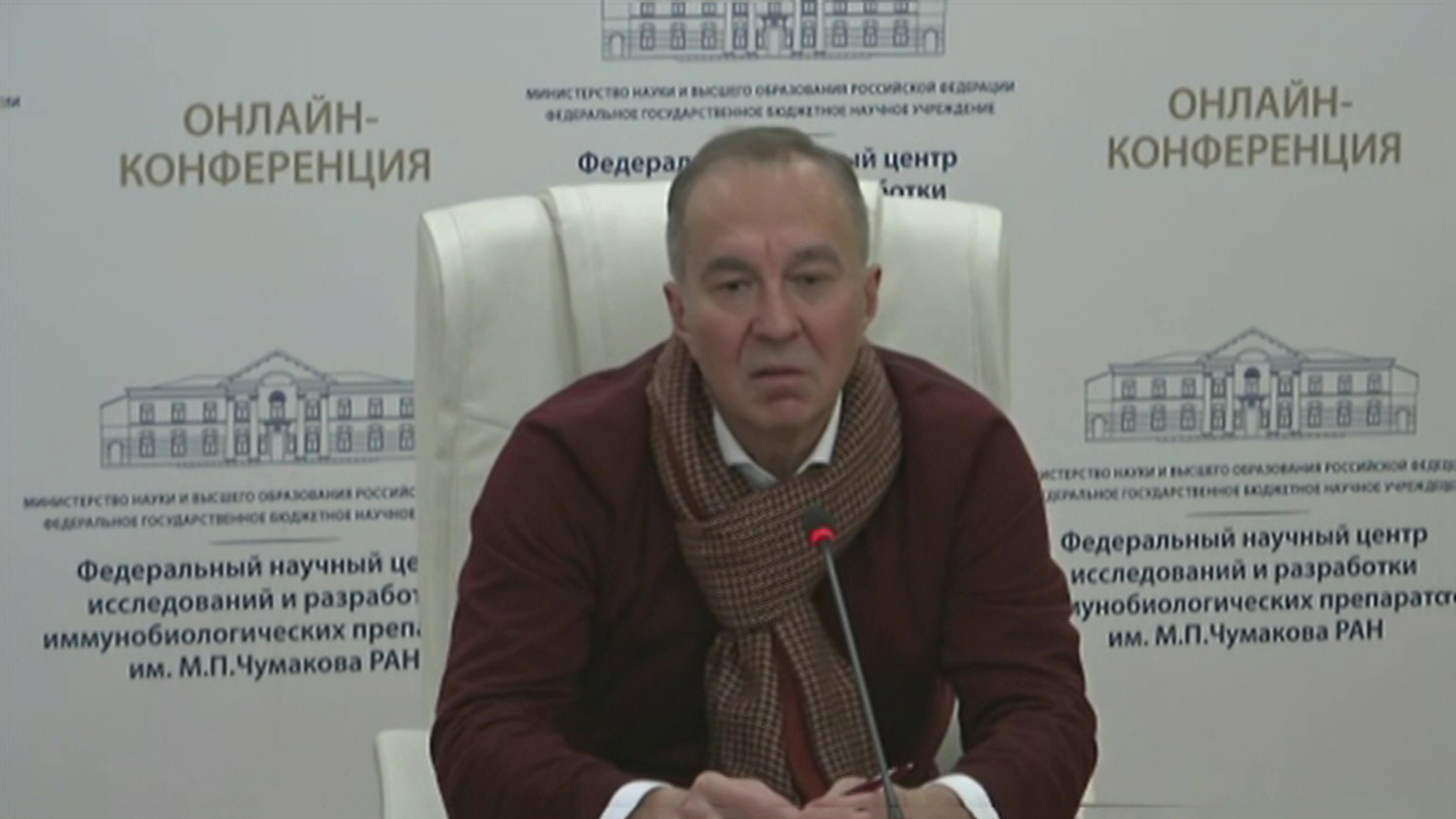 ВОЗ может зарегистрировать вакцину "КовиВак" в течение полугода
