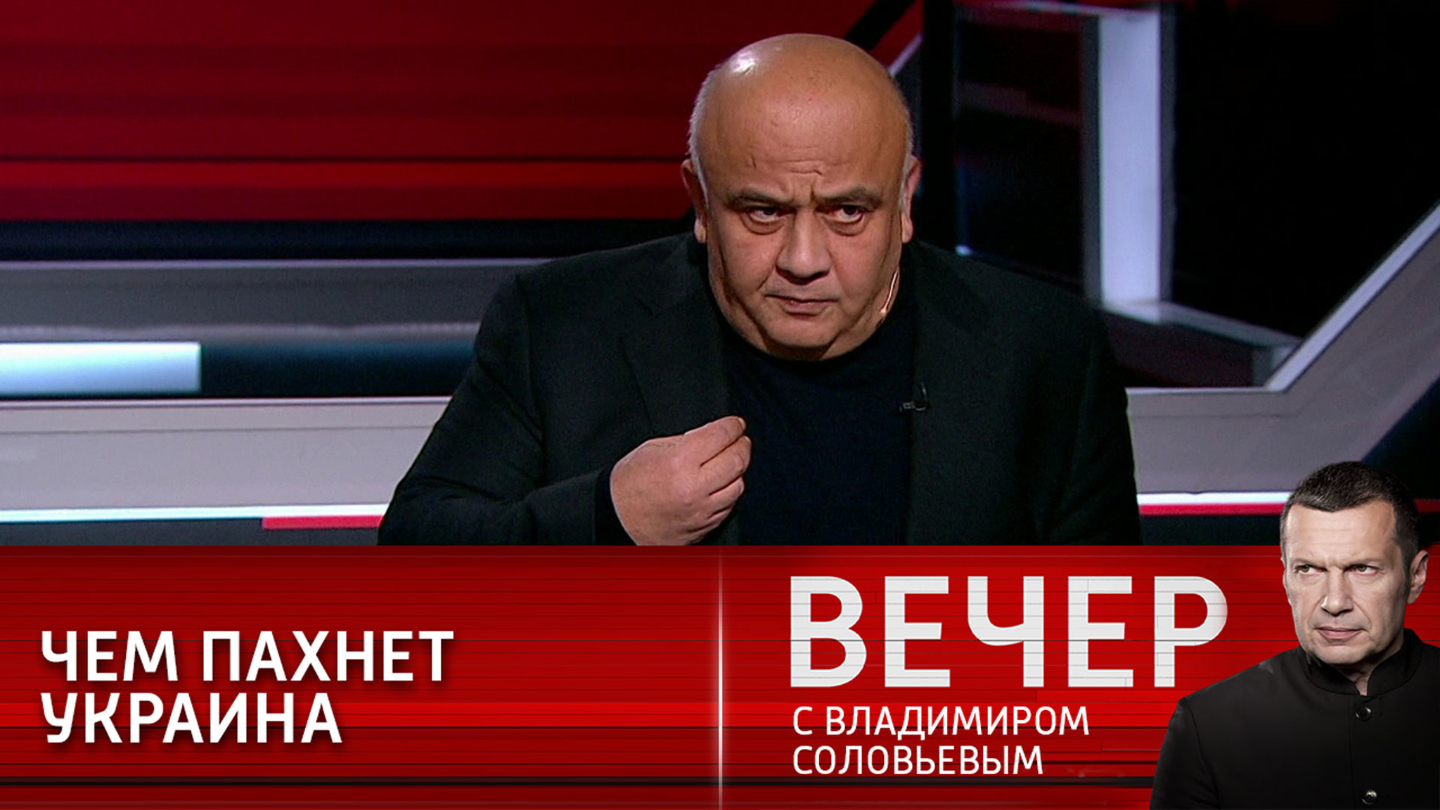 Сильна Украина особым духом