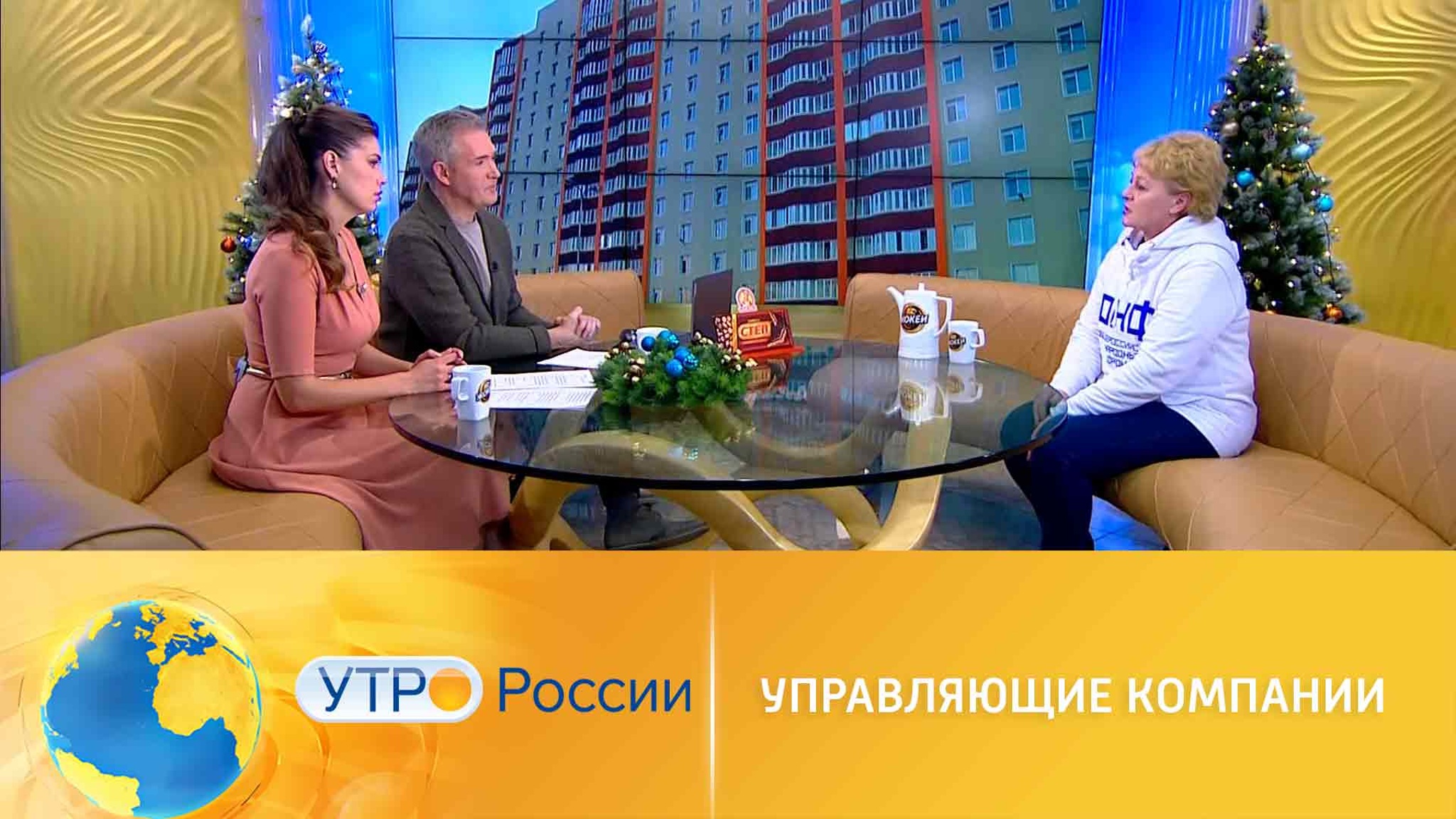 Новый стандарт обслуживания домов в Подмосковье