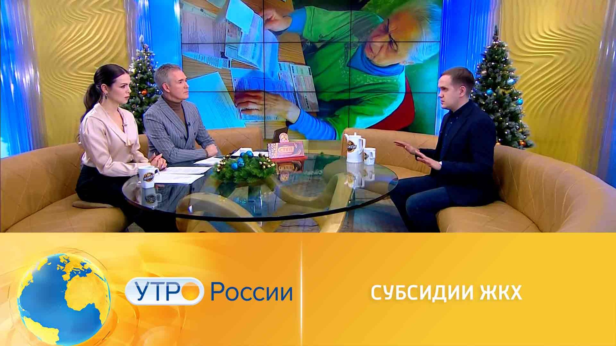 Получение субсидий на оплату ЖКХ планируют упростить