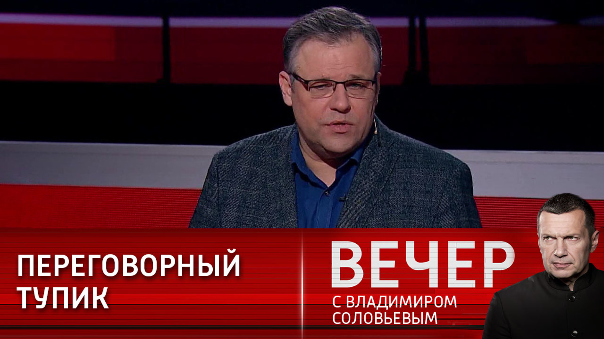 Мирошник: вопрос о прекращении огня не обсуждается