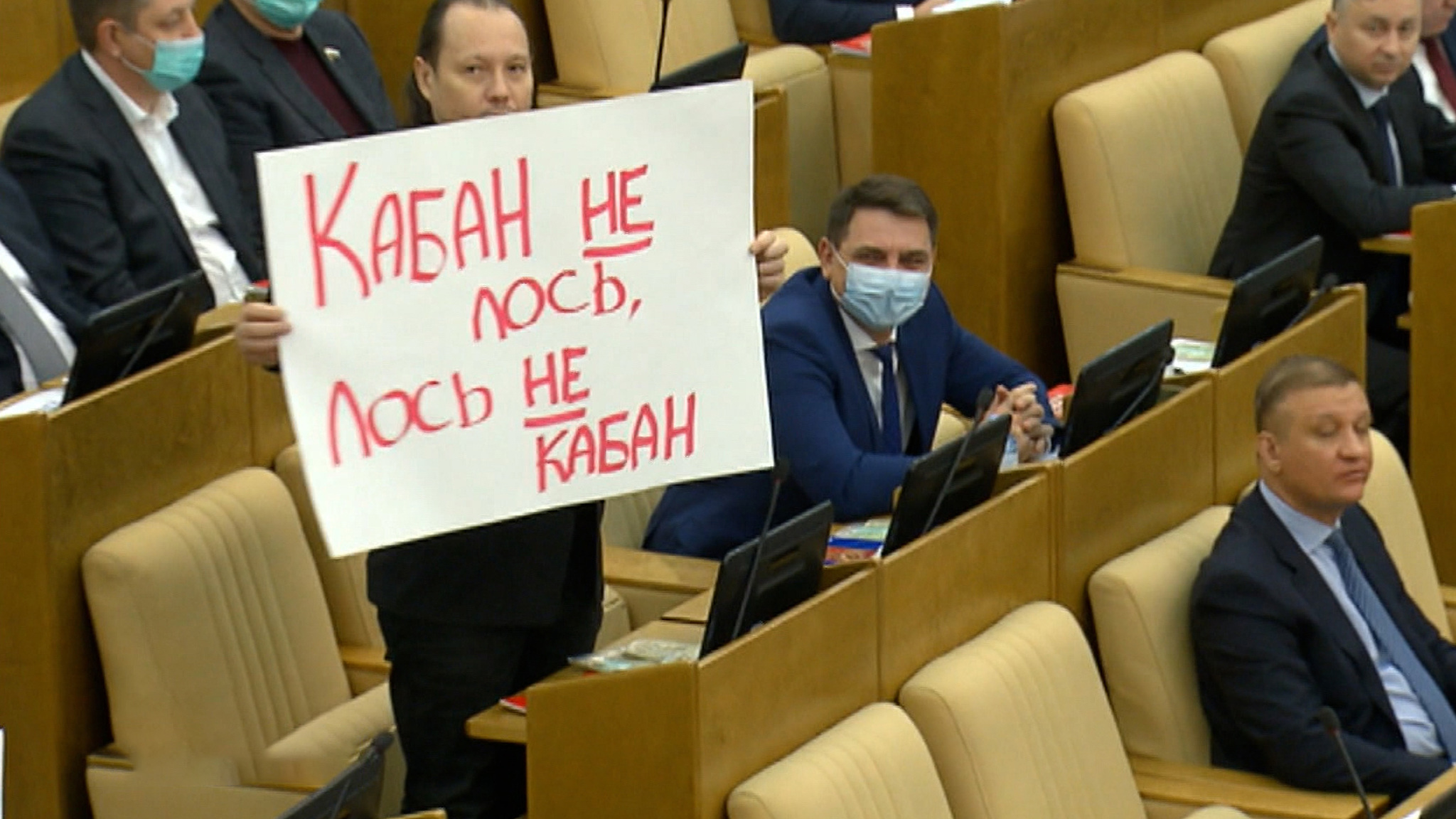 Госдума ушла на каникулы: какие законы приняли напоследок