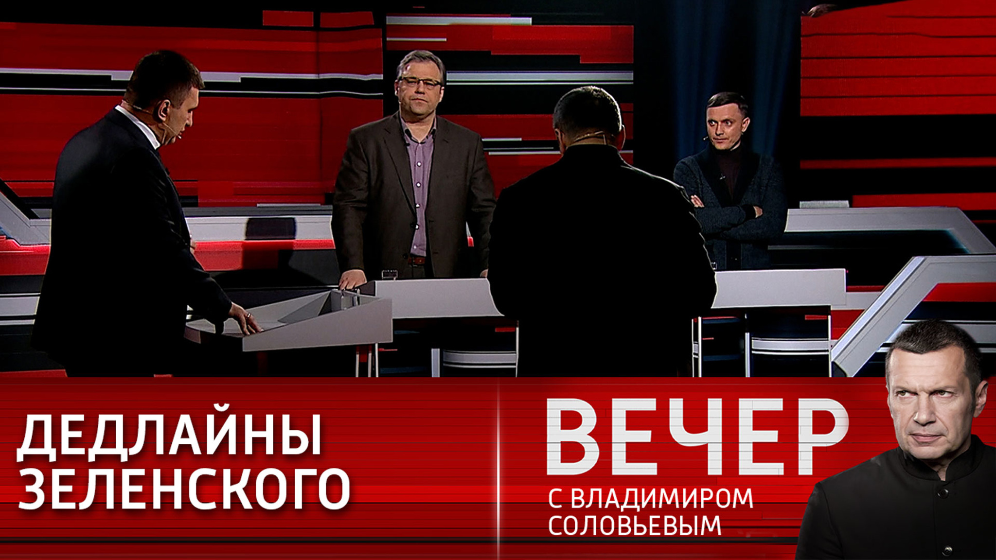О чем нам говорить с Украиной