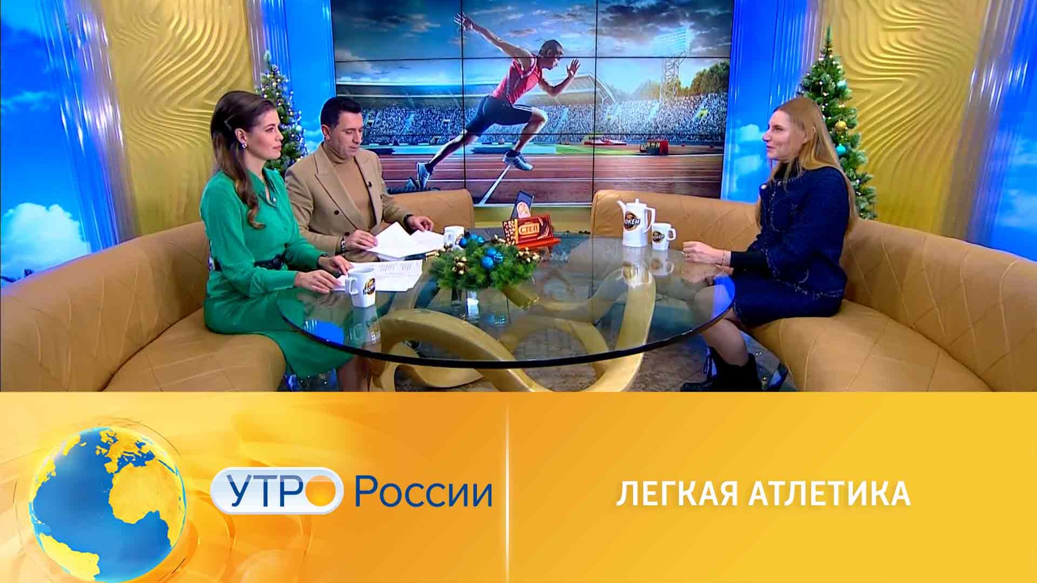 Легкая атлетика: будет ли восстановлен международный статус России