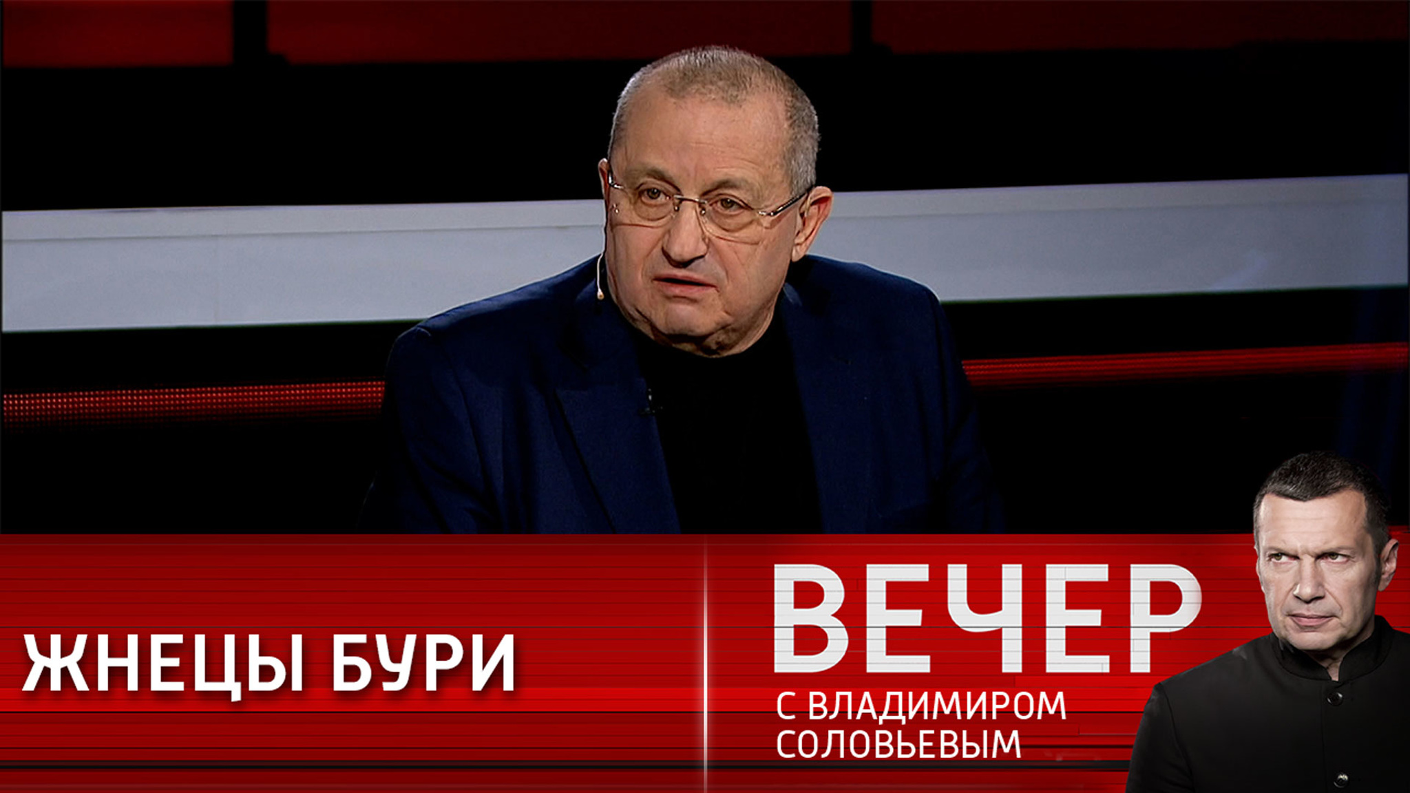 Штаты приносят в мир катастрофы