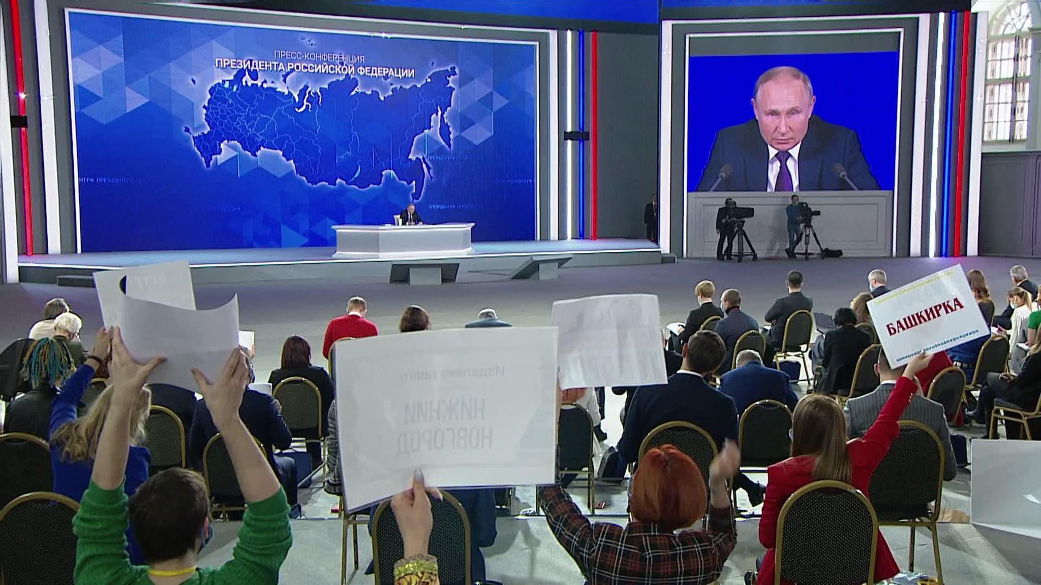 Путин: у России уникальные отношения с Казахстаном