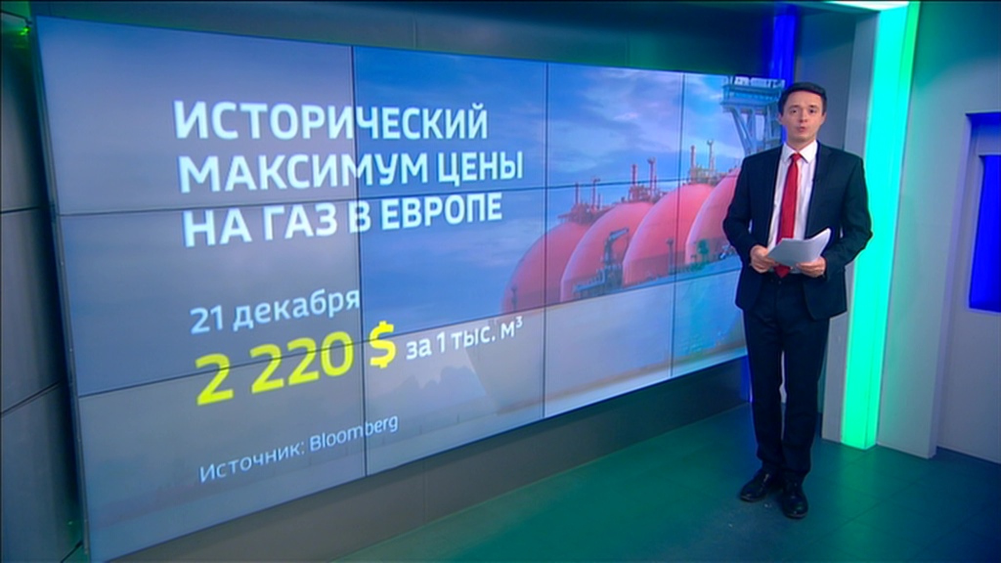 Показатели восстановления экономики: ВВП, доходы населения, партнерства