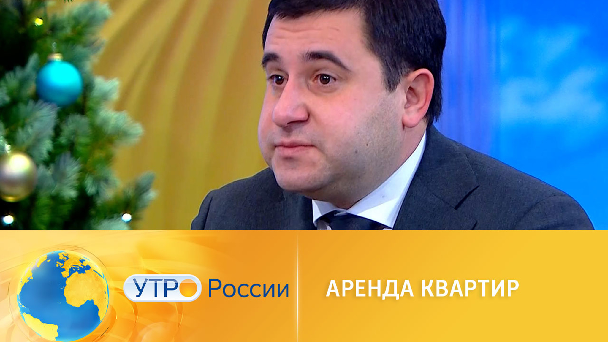 Аренда квартир: к каким изменениям надо готовиться